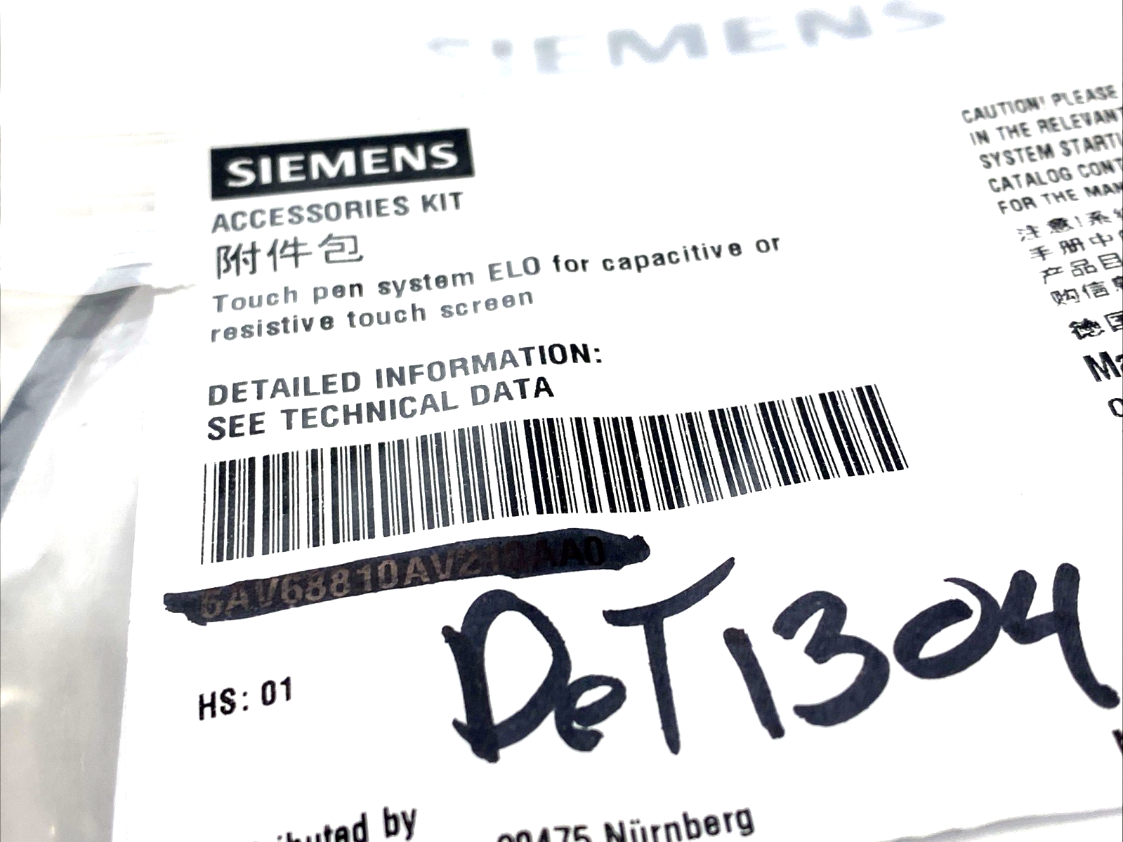 Siemens 6AV68810AV210AA0 ELO Touch Pen System For Touchscreen w/ Holder - Maverick Industrial Sales