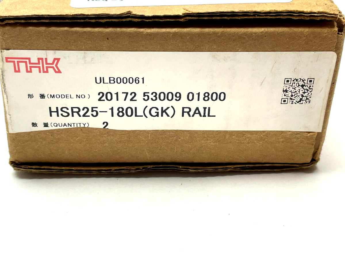 47790587