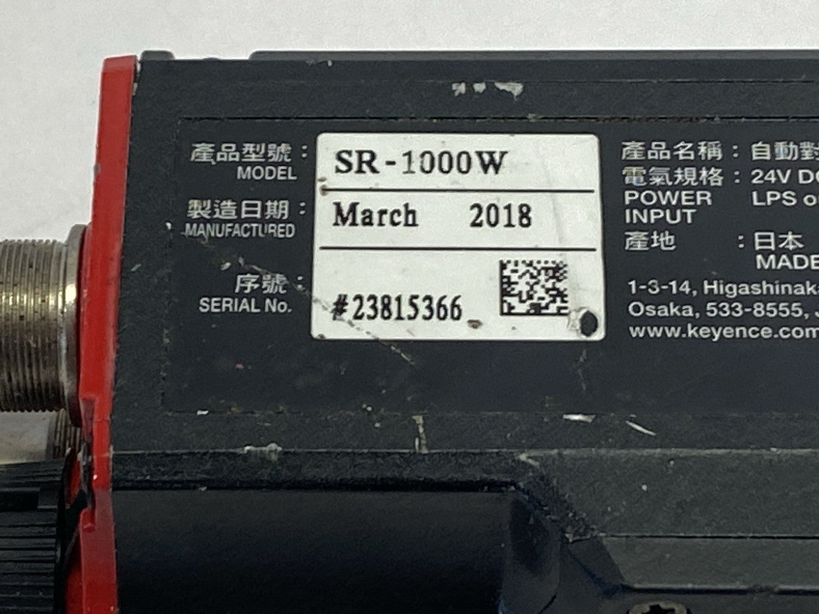 Keyence SR-1000W Autofocus 1D and 2D Automatic Focus Code Reader - Maverick Industrial Sales