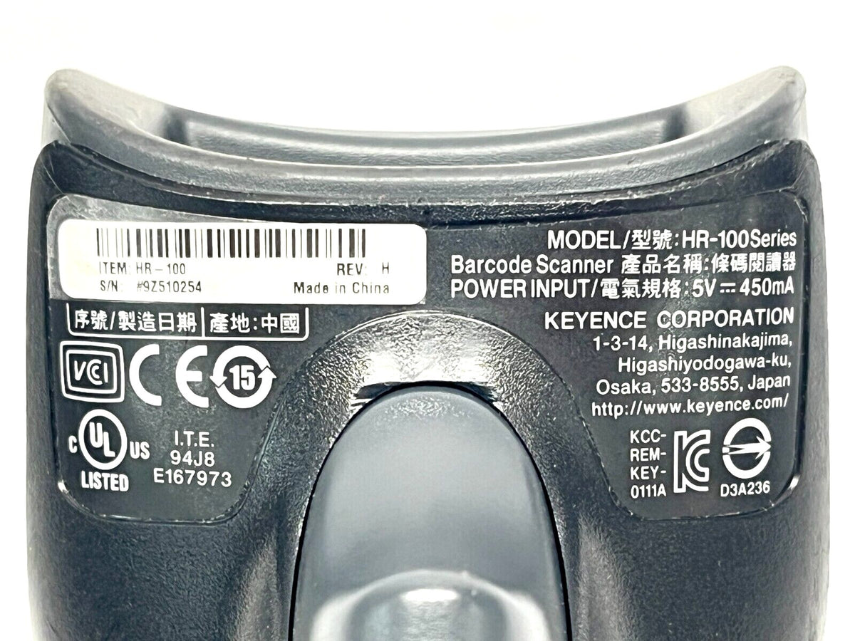 Keyence HR-100 Rev. H Handheld Code Reader w/ HR-1C5UC Communication Cable - Maverick Industrial Sales