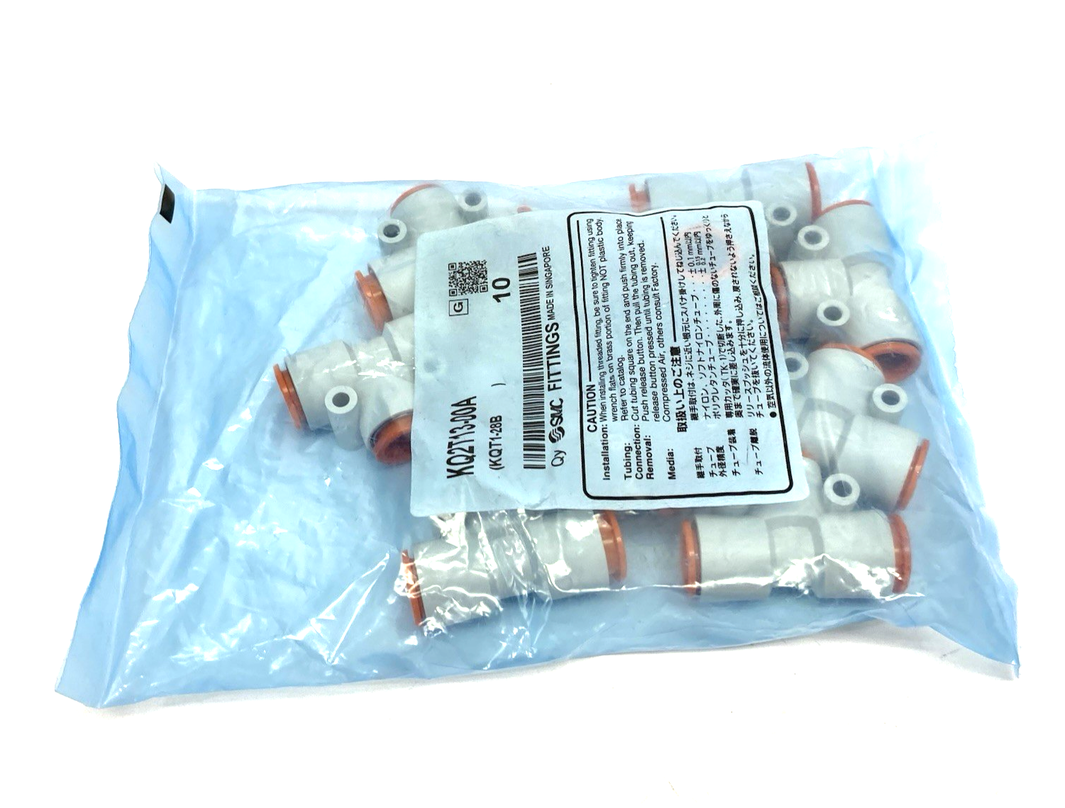 KQ2T13-00A | SMC Pneumatic One-Touch Union Tee Fitting, 1/4" Tube OD, 10-PACK - New - Maverick Industrial Sales