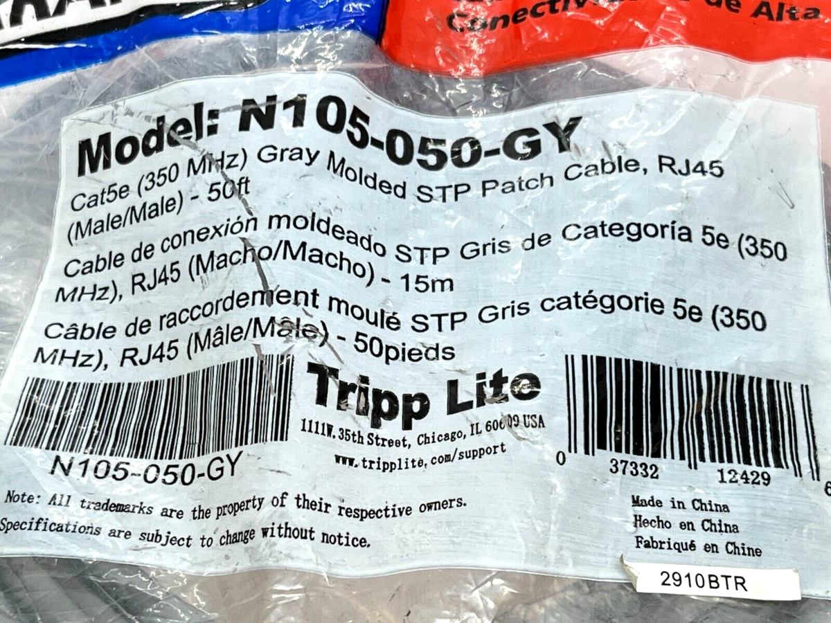 47833542