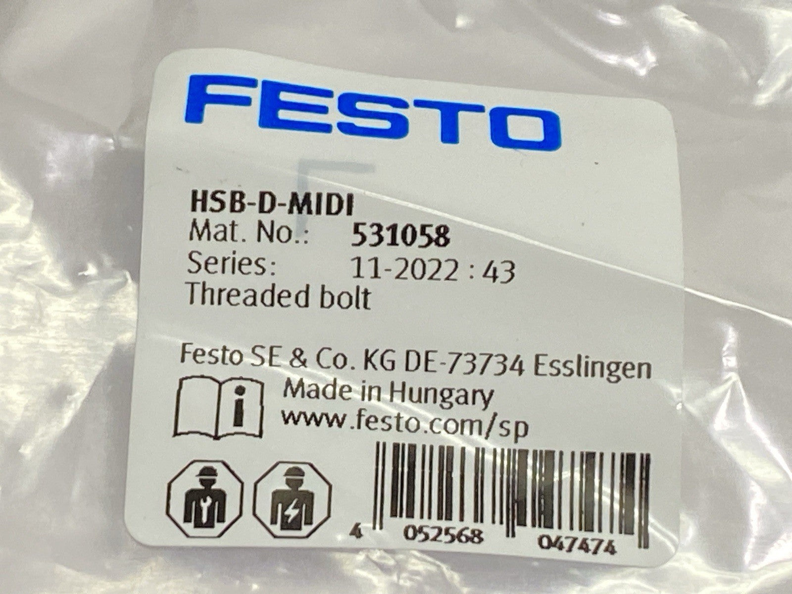 45859891