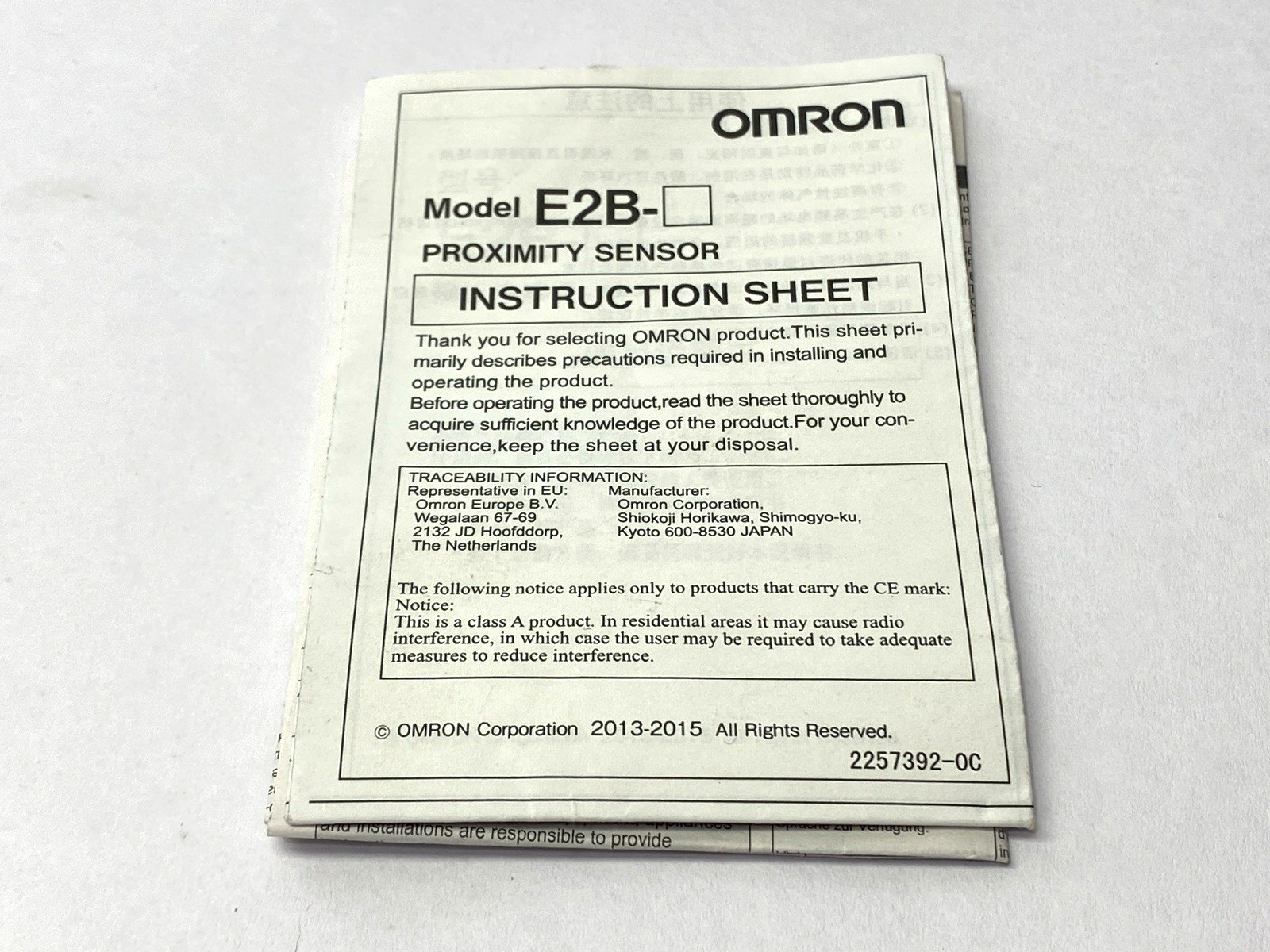 Omron E2B-M18LS08-WZ-C1 Inductive Proximity Sensor 2m 10-30VDC - Maverick Industrial Sales