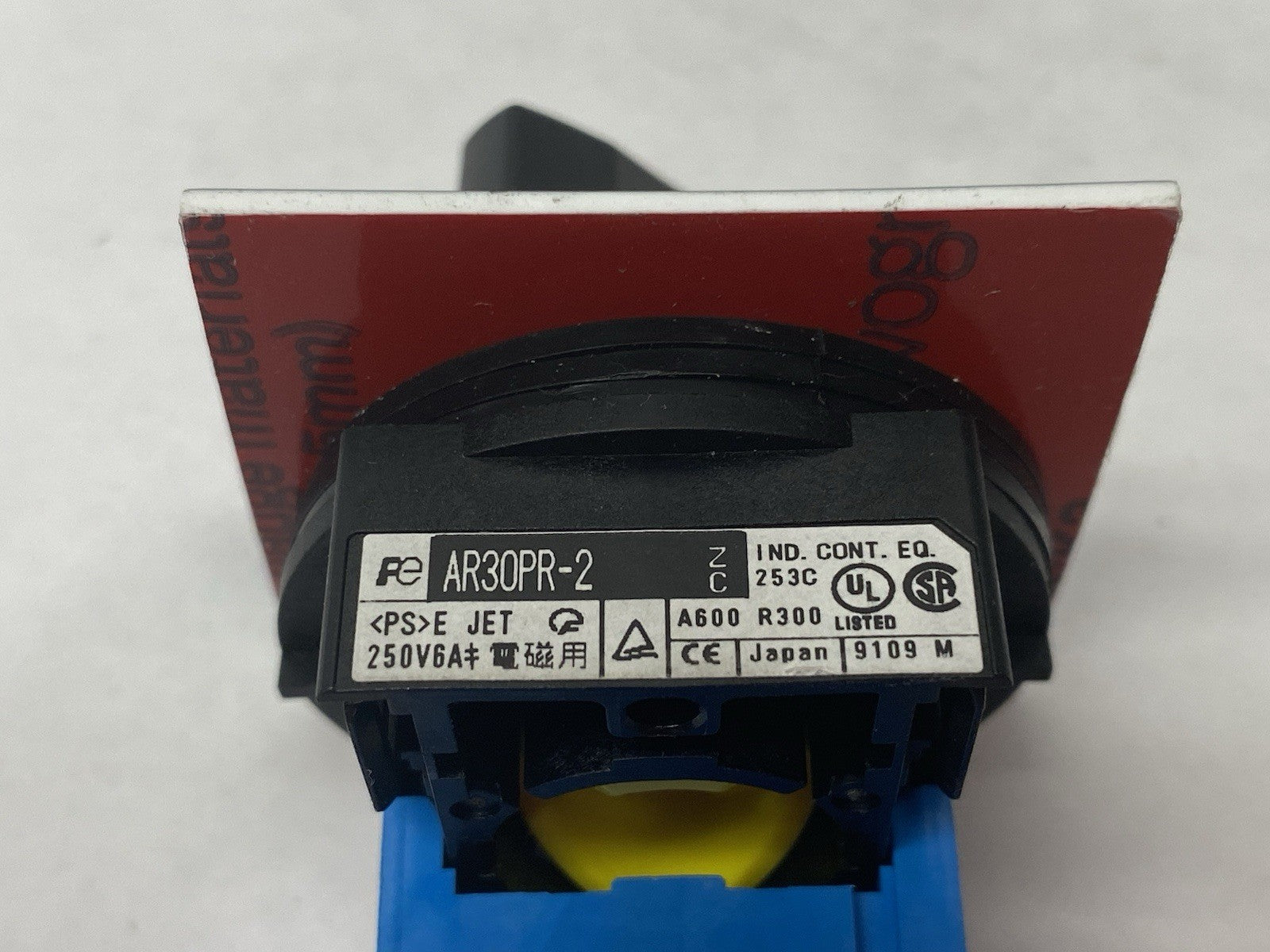 Fuji Electric AR30PR-2 2-Position Selector Switch, Maintained, Non-Illuminated - Maverick Industrial Sales