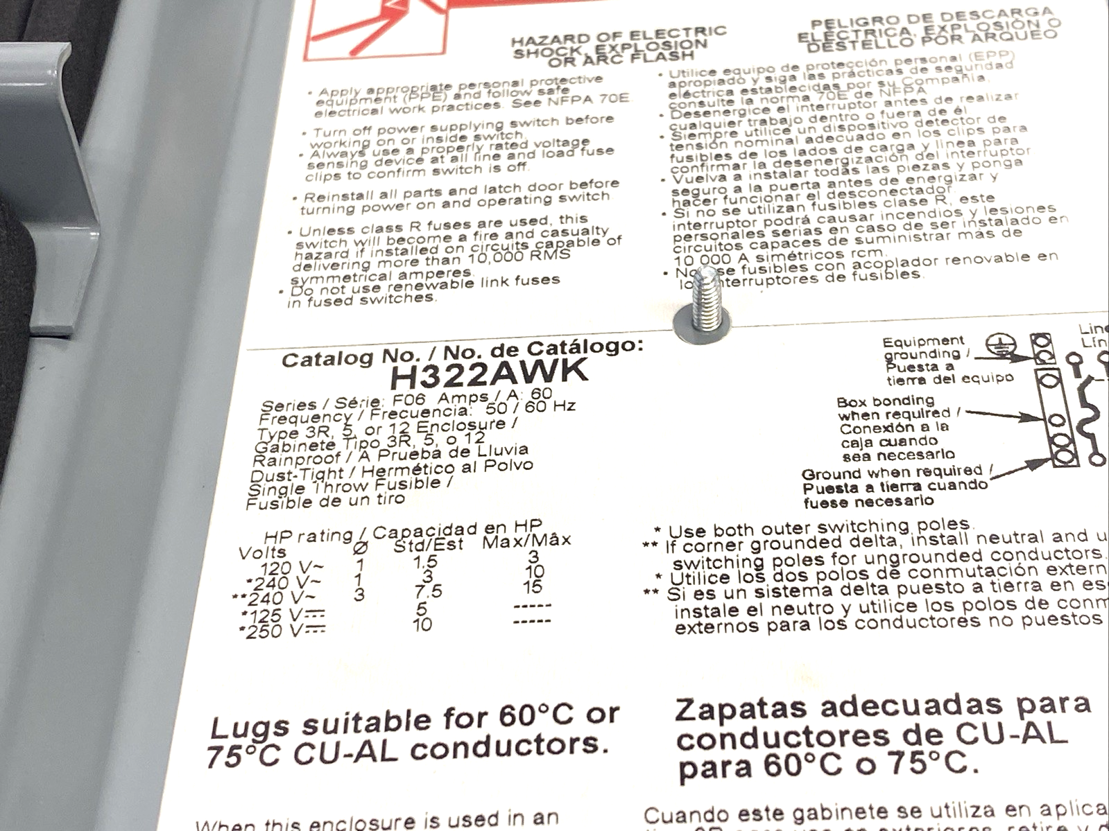 H322AWK | Square D Safety Switch 60A 3P 240V Nema 3R/12 - Used - Maverick Industrial Sales