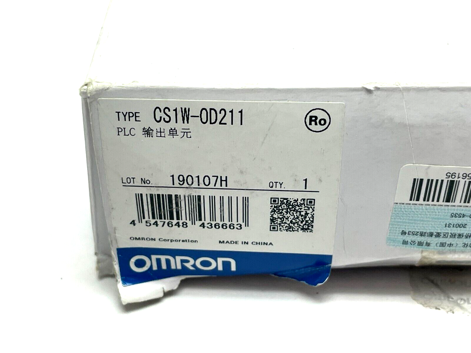 Omron CS1W-OD211 Basic I/O Output Module 16-Point - Maverick Industrial Sales