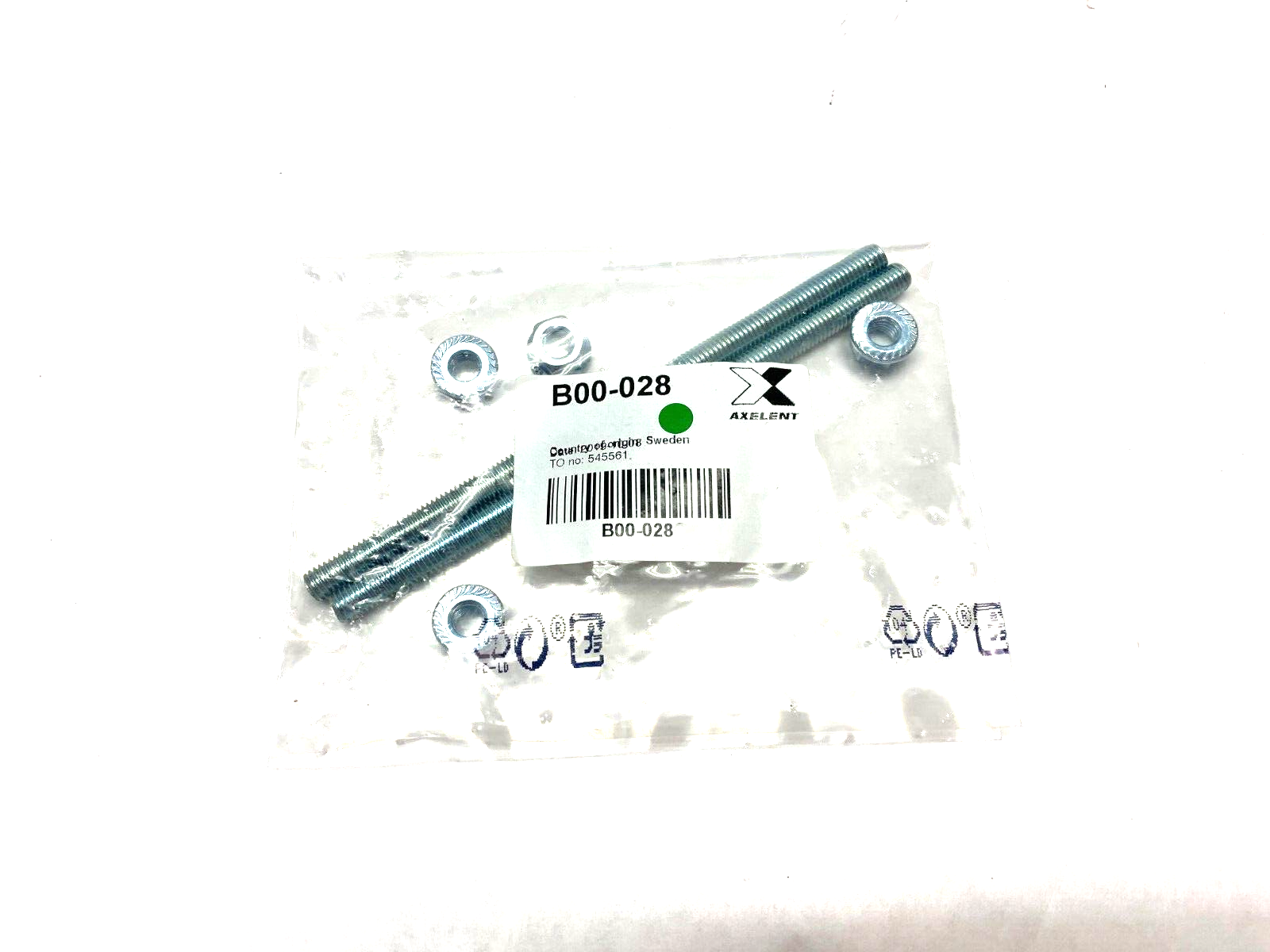 47519519