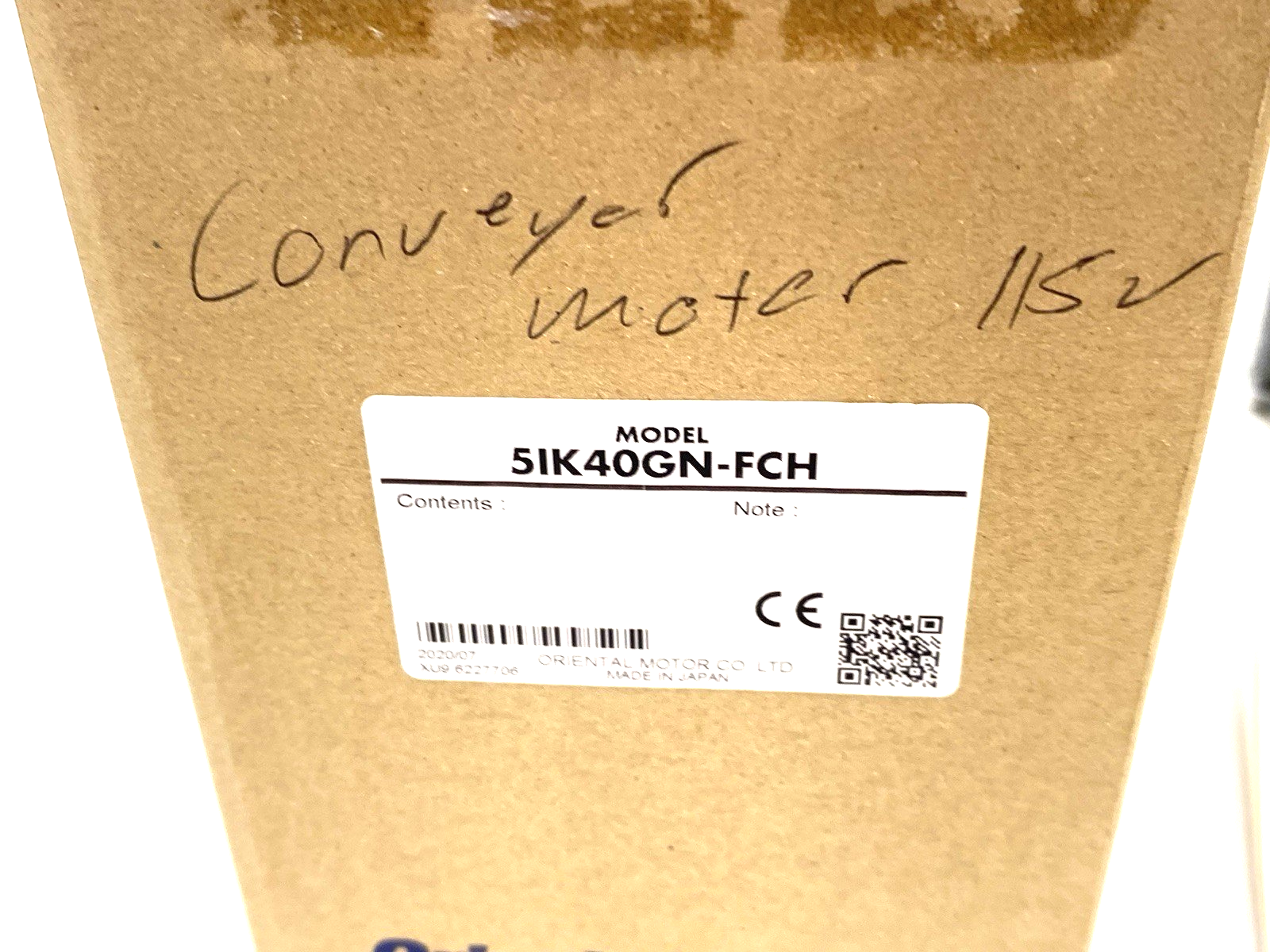 5IK40GN-FCH | Oriental Motor World K Series Pinion Shaft Induction Motor 40W - New – Open box - Maverick Industrial Sales