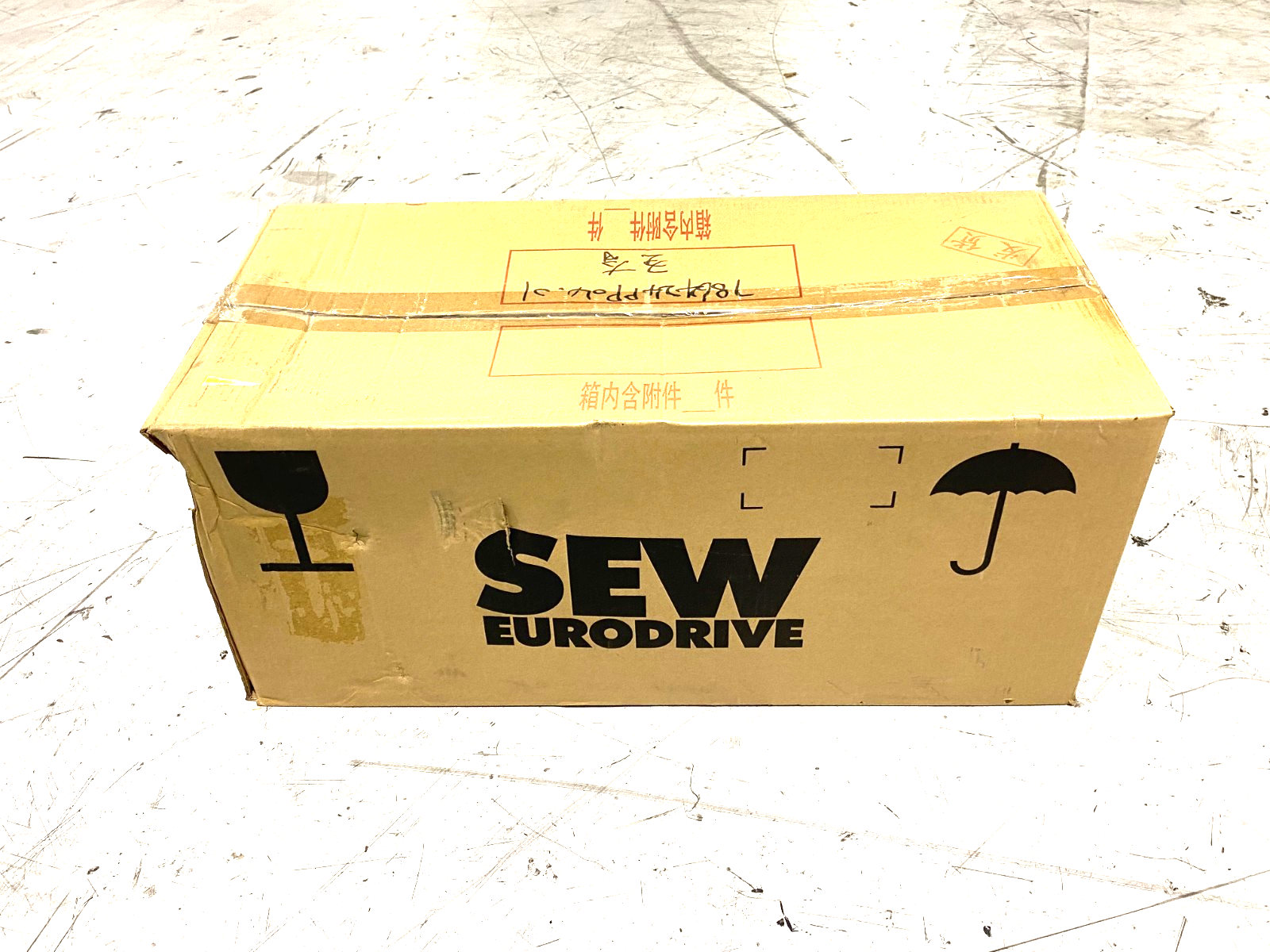 SEW-Eurodrive R47DRS71S4 Inverter Duty Gearmotor 15rpm - Maverick Industrial Sales