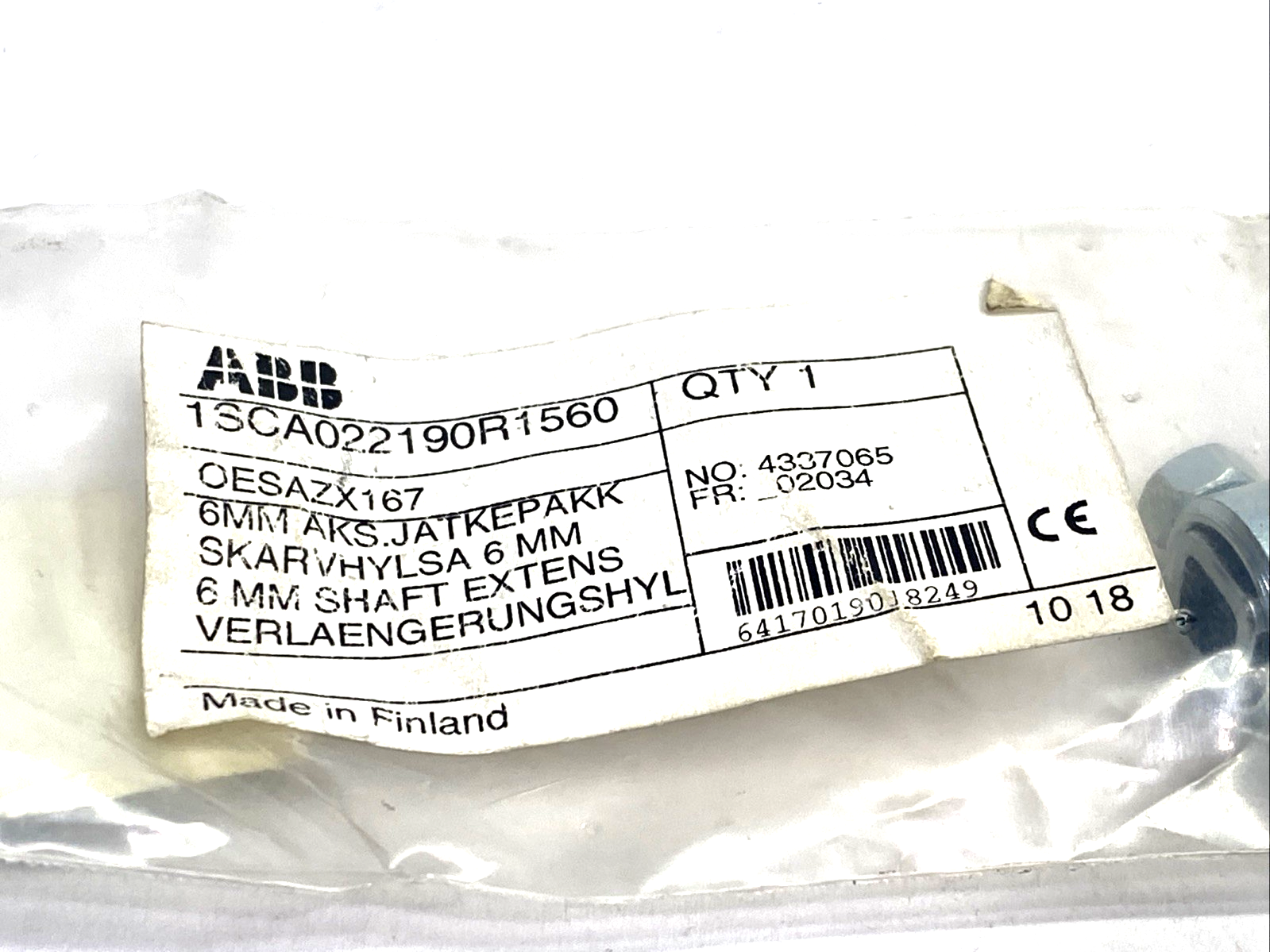OESAZX167 | ABB 6mm Power Transmission Shaft Coupler 1SCA022190R1560 - New - Maverick Industrial Sales