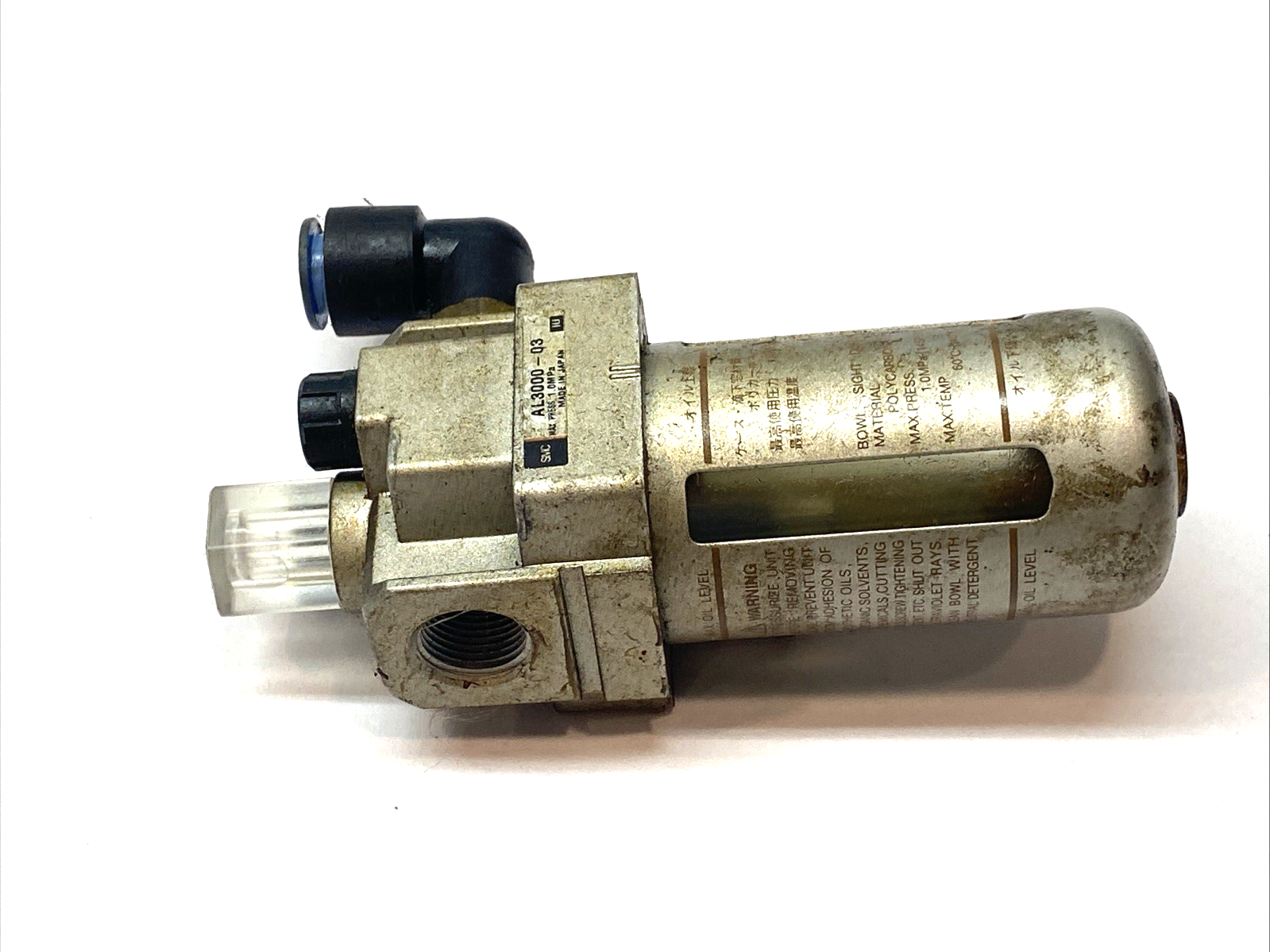 47705492