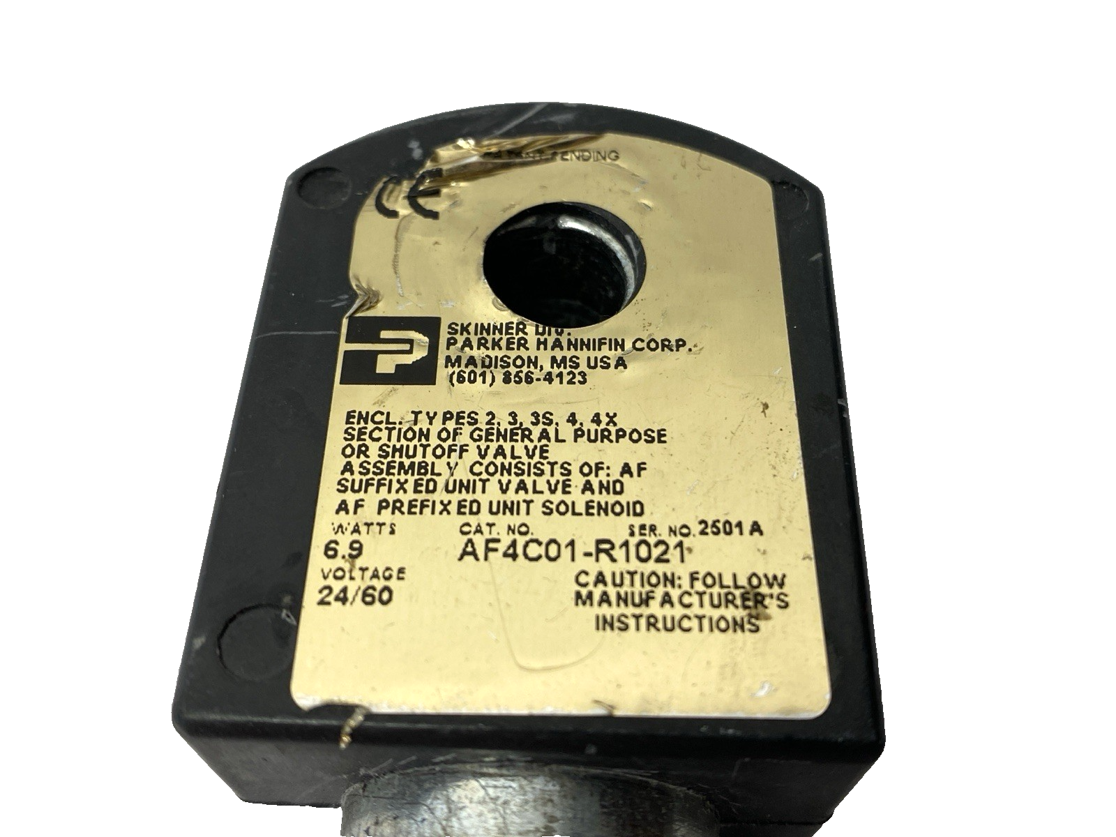 47517821