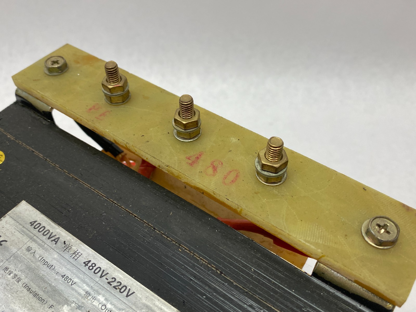 Shang Hai HY2003 Industrial Control Transformer 4000VA 480V Input, 220V Output - Used - Maverick Industrial Sales