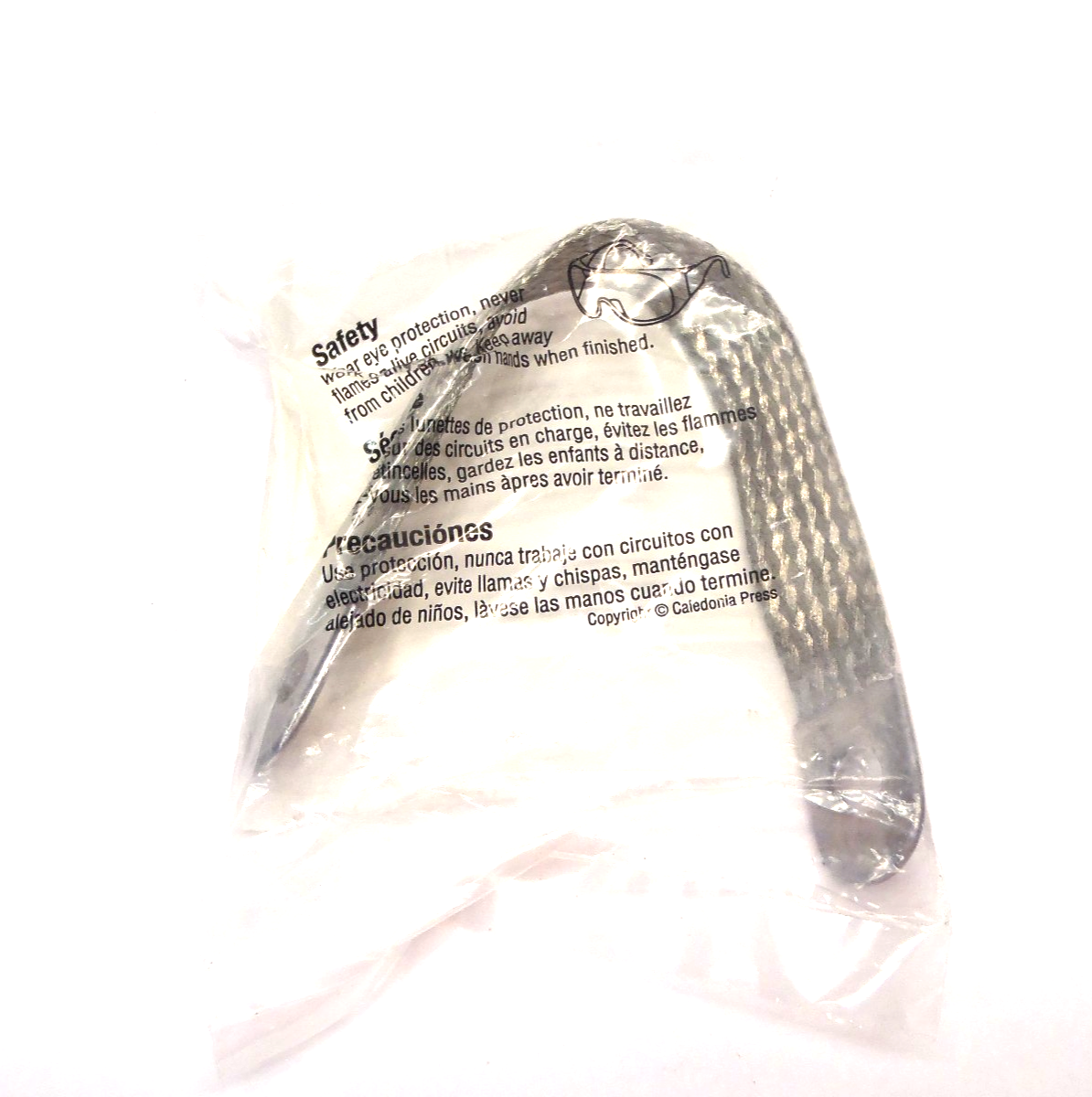 7401-001 | QuickCable Braided Ground Strap 3/8" Hole, 4 Gauge, 9” Lug-To-Lug - New - Maverick Industrial Sales