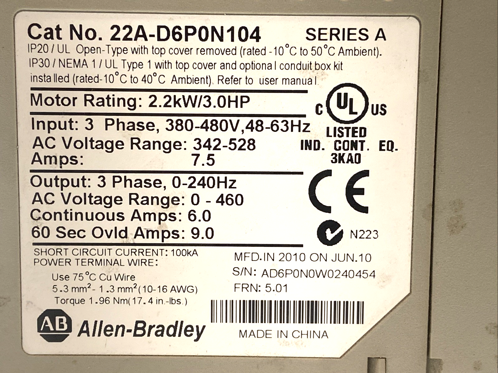 22A-D6P0N104 | Allen Bradley Ser A PowerFlex AC Drive 4 2.2kW 3HP NO COVER - For parts or not working - Maverick Industrial Sales