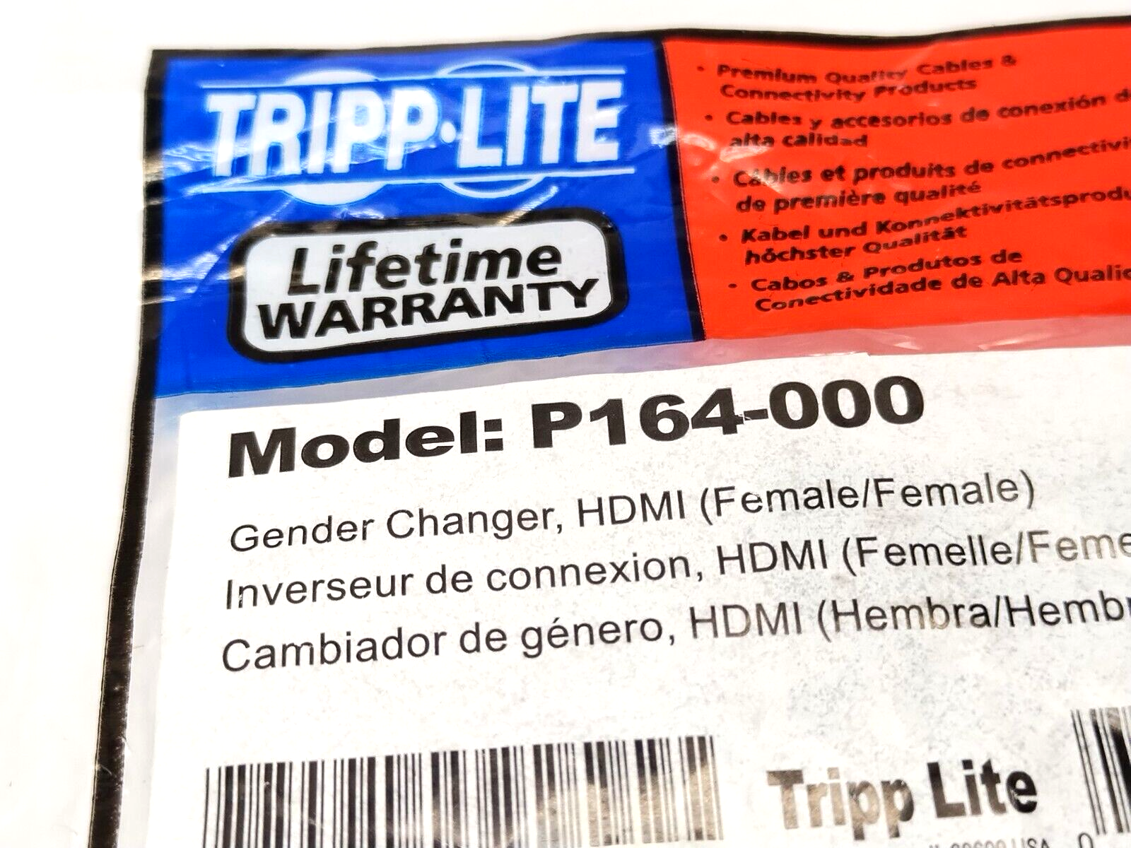 Tripp Lite P164-000 HMI Coupler F/F LOT OF 2 - Maverick Industrial Sales