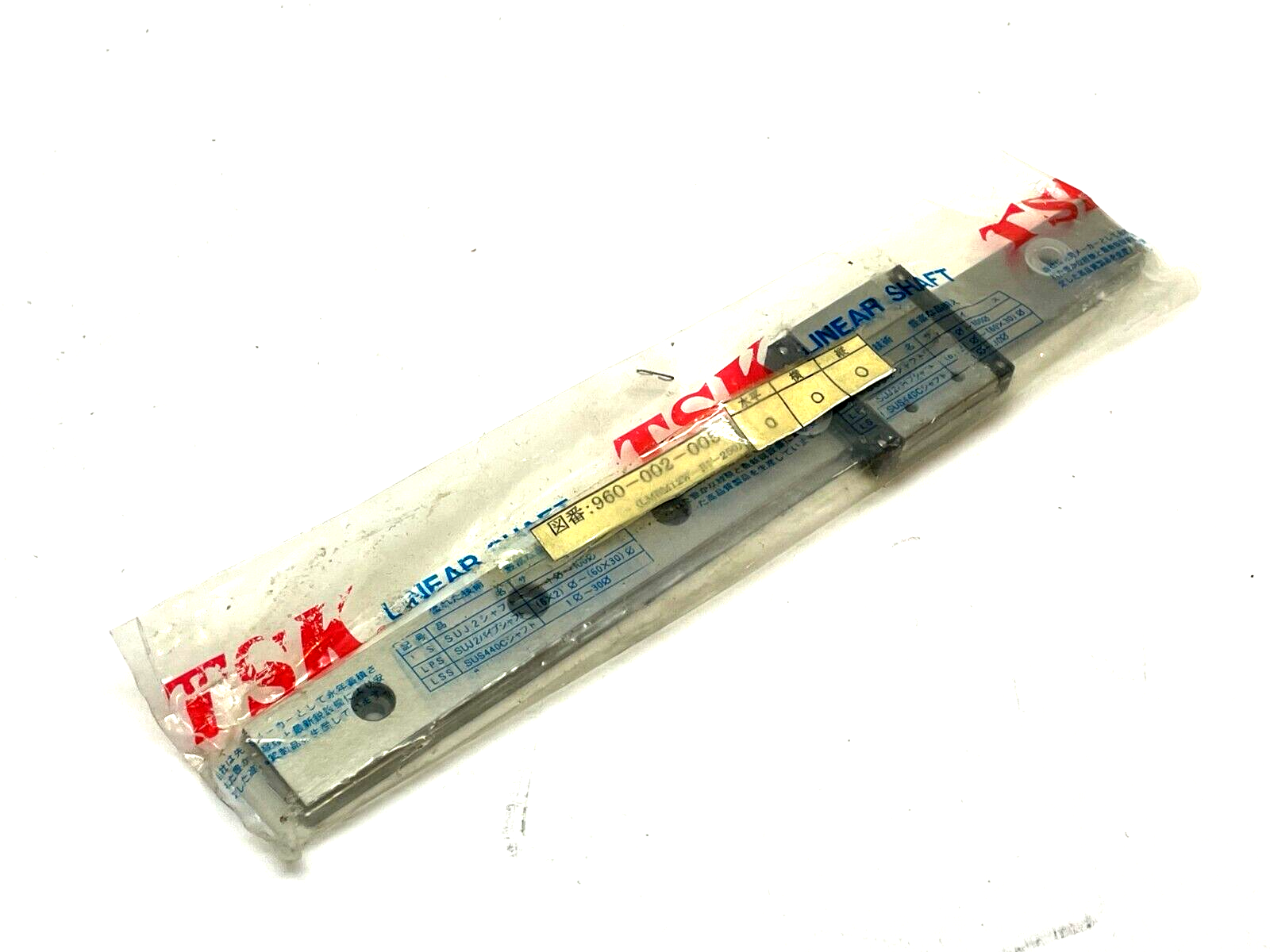 TSK 960-002-005 Linear Guide Rail w/ Block - Maverick Industrial Sales