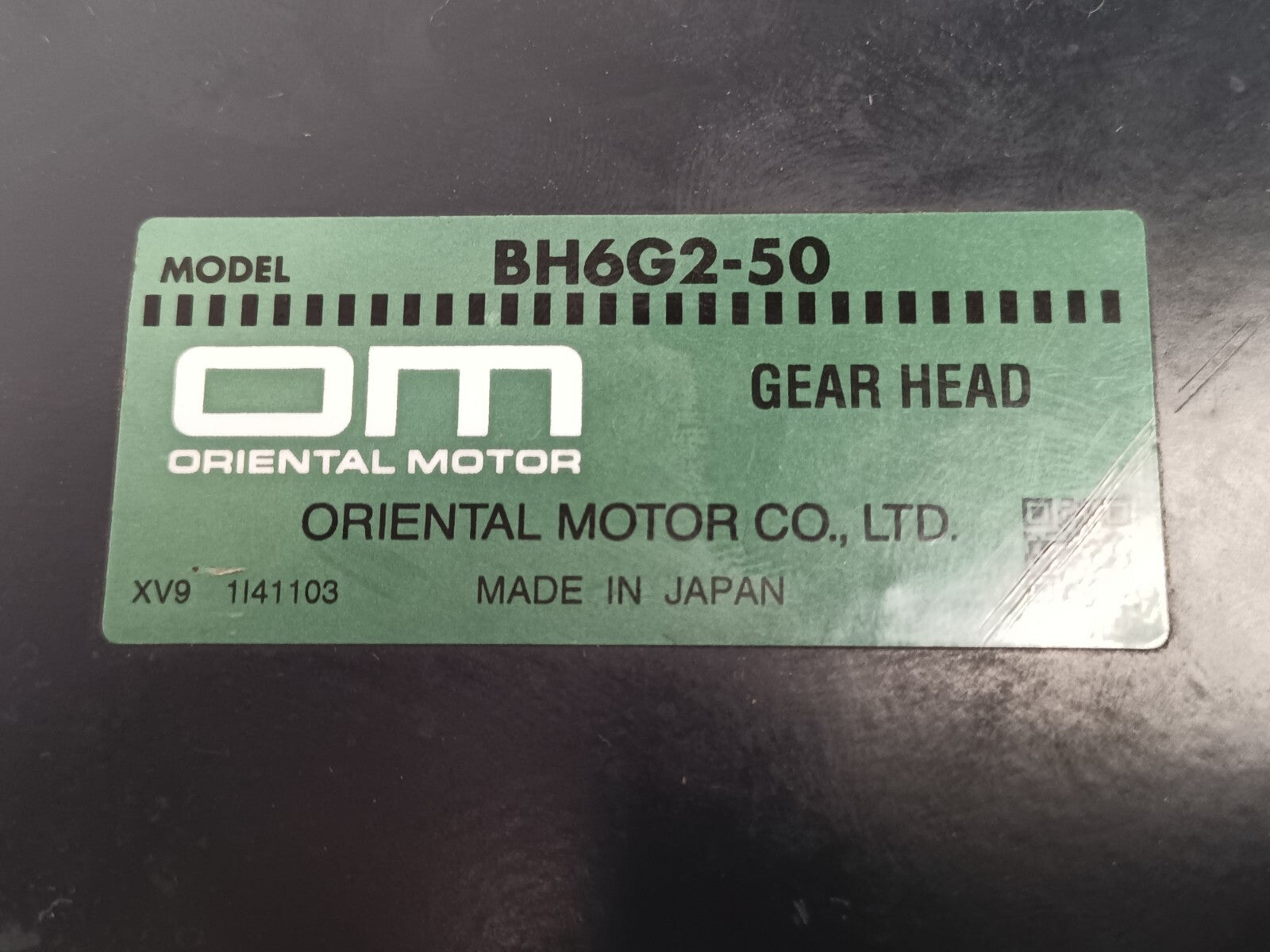 47519511