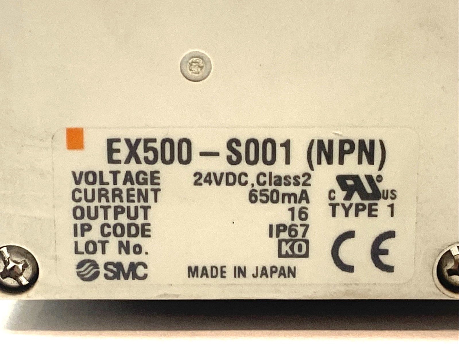 47537505