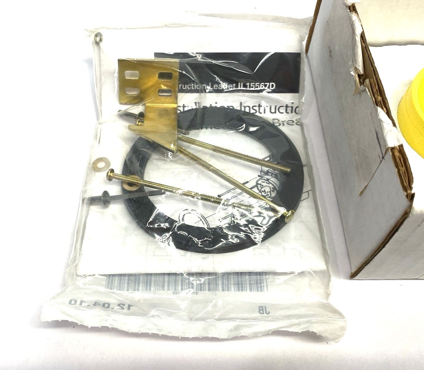 HRGMC30 | Eaton Unshrouded Yellow GMCP Rotary Handle Type 1 8703C76G07 - New – Open box - Maverick Industrial Sales
