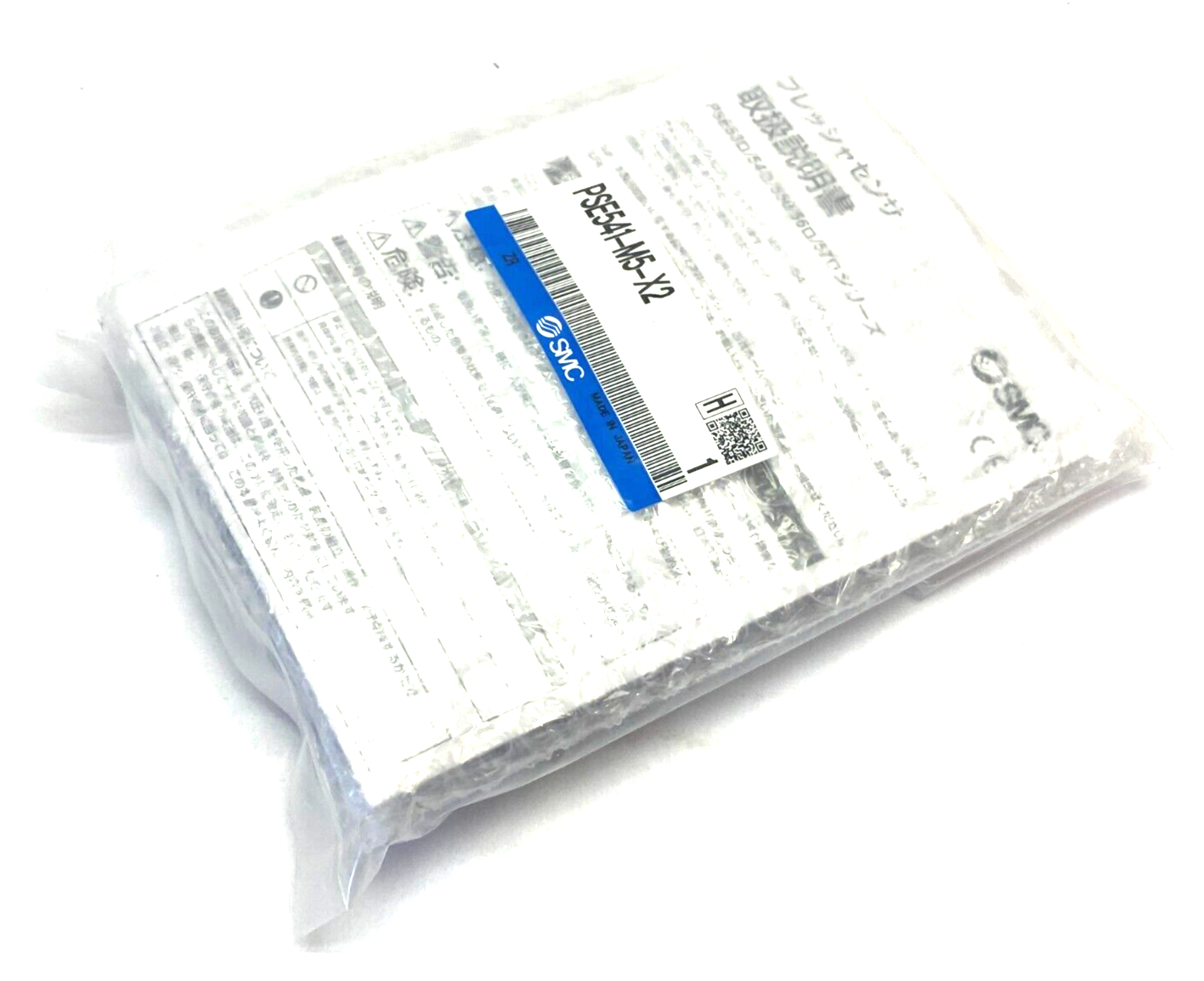 47508968