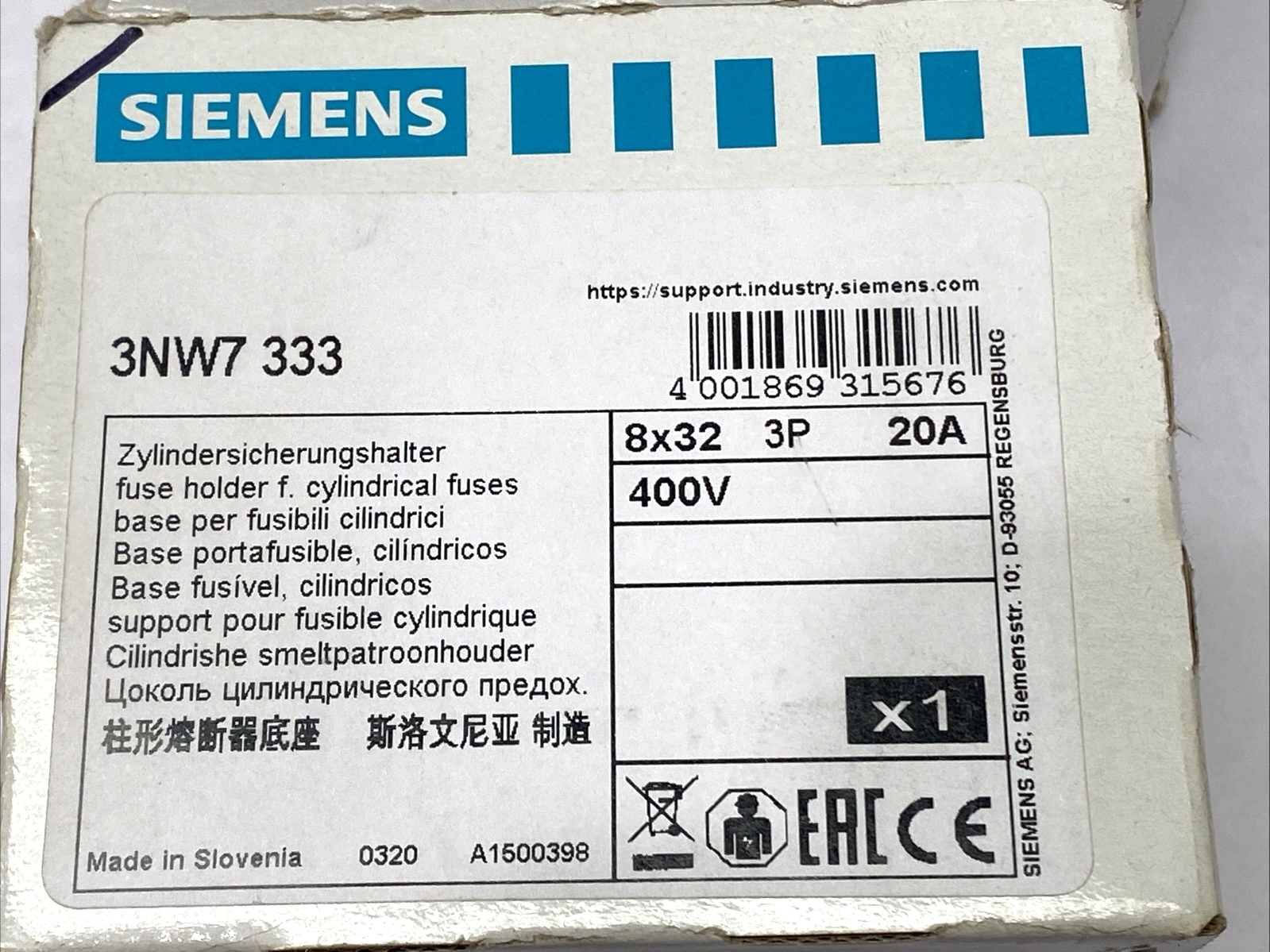Siemens 3NW7333 SENTRON Cylindrical Fuse Holder 3-Pole 8x32mm 400V 20A - Maverick Industrial Sales