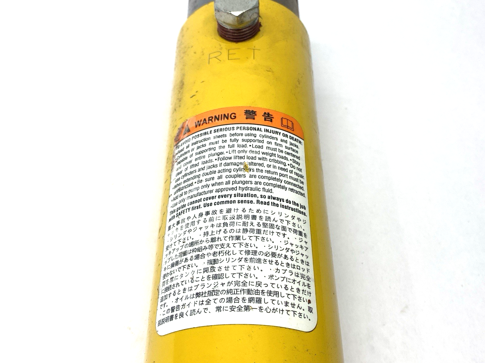 Enerpac BRD96 Double-Acting General Purpose Hydraulic Cylinder 155mm Stroke - Maverick Industrial Sales
