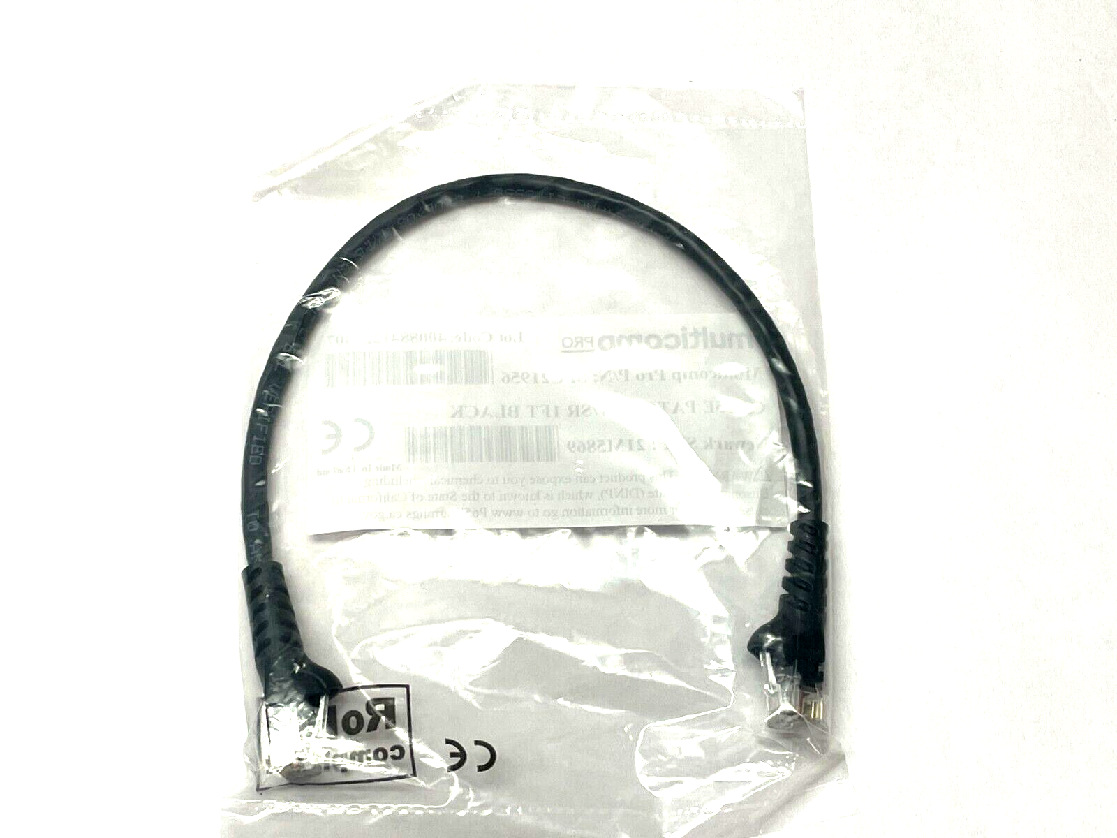 Multicomp SPC21956 CAT5e Patch Cable 1ft Length LOT OF 3 - Maverick Industrial Sales