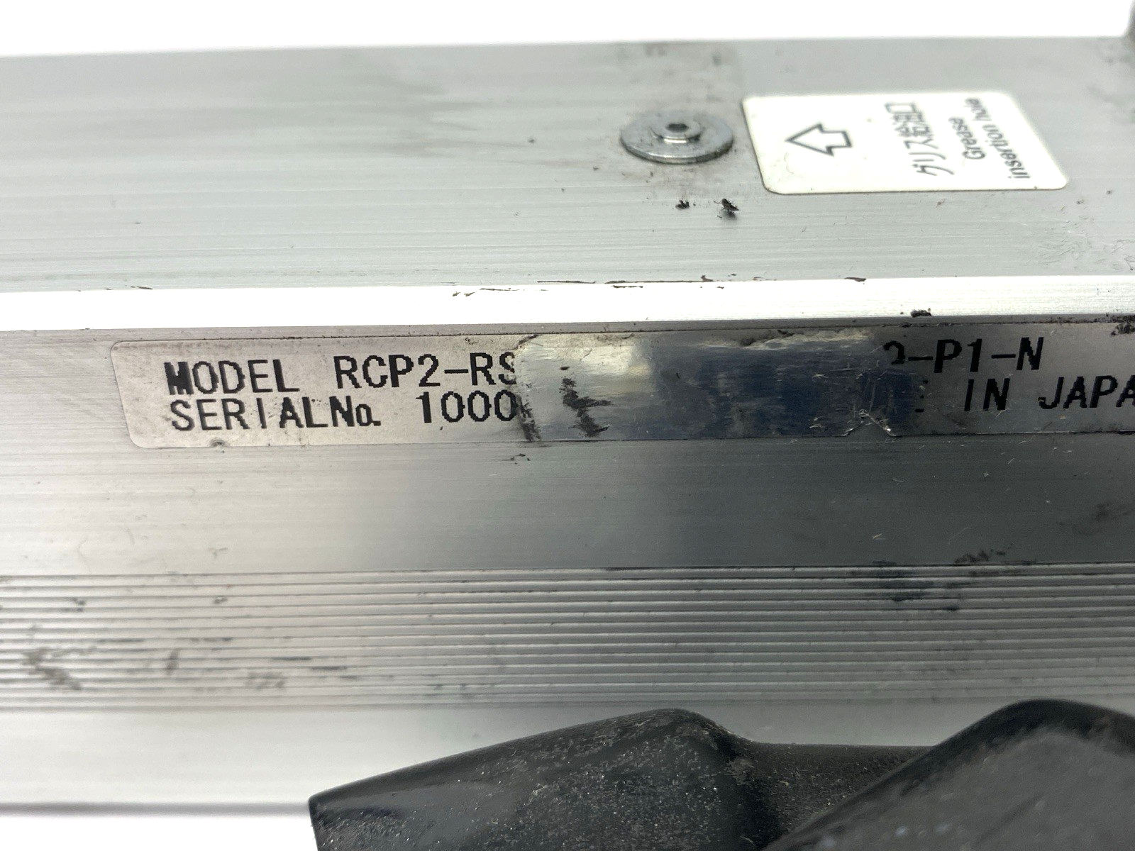 IAI RCP2 Series Robo Cylinder Actuator - Maverick Industrial Sales