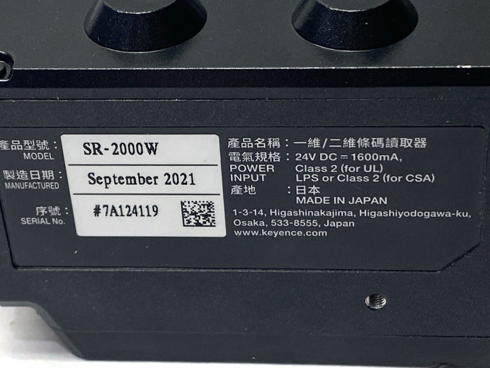 Keyence SR-2000W 1D/2D Code Reader 24VDC - Maverick Industrial Sales