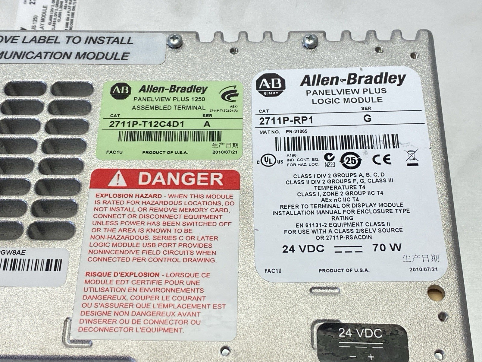 Allen Bradley 2711P-T12C4D1 Ser A Panelview Plus 1250 Operator Panel - Maverick Industrial Sales
