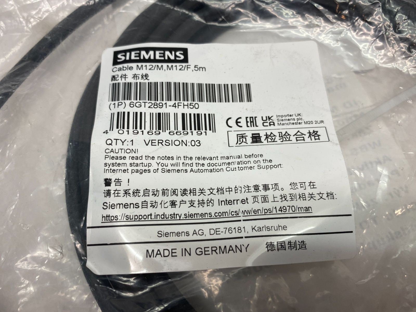 Siemens 6GT2891-4FH50 SIMATIC RF MV Plug-In Cable M12/M to M12/F, 5m Length - Maverick Industrial Sales