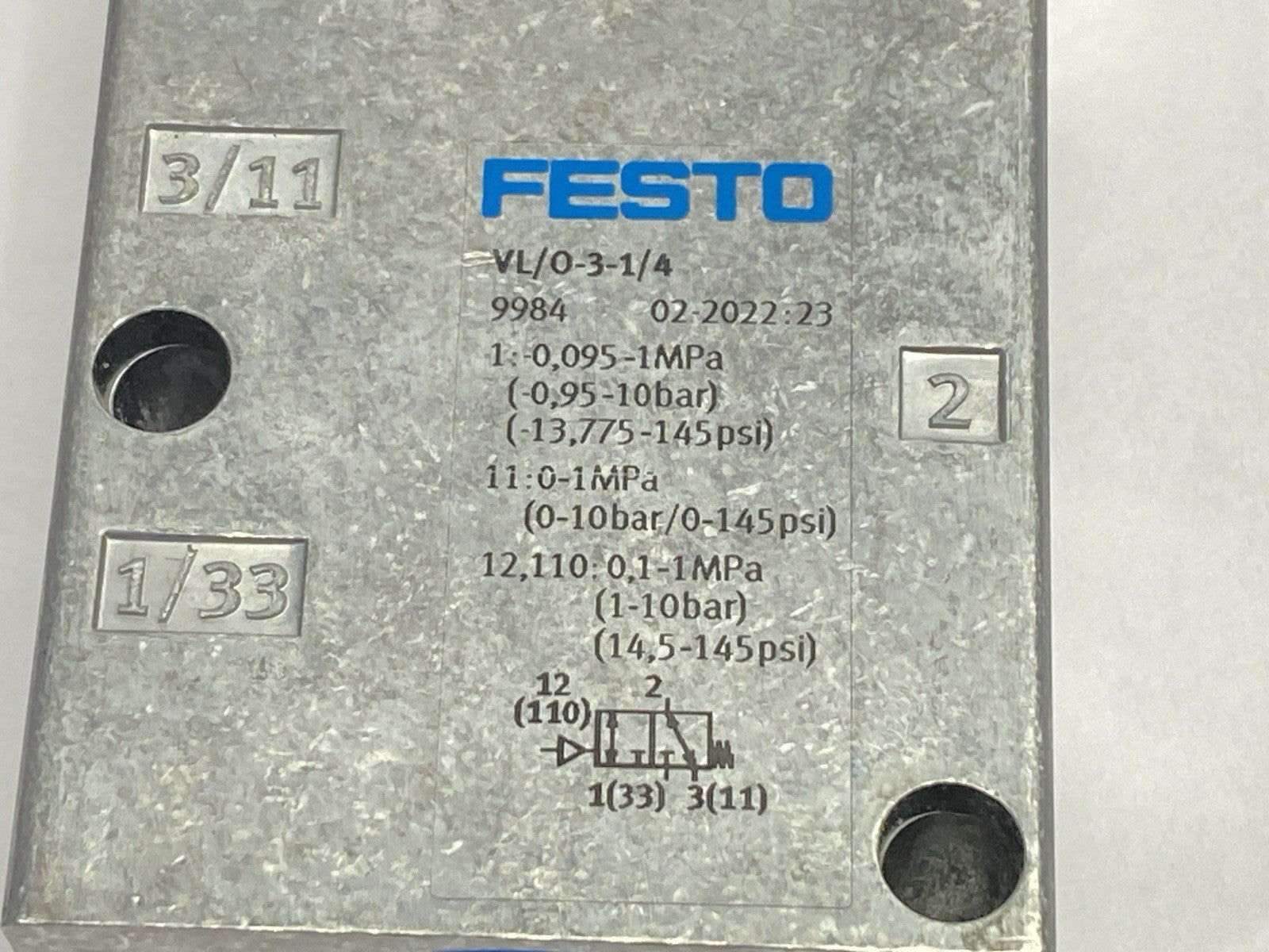 45859904