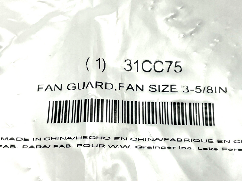 Dayton 31CC75 Fan Guard 3-5/8" LOT OF 2 - Maverick Industrial Sales