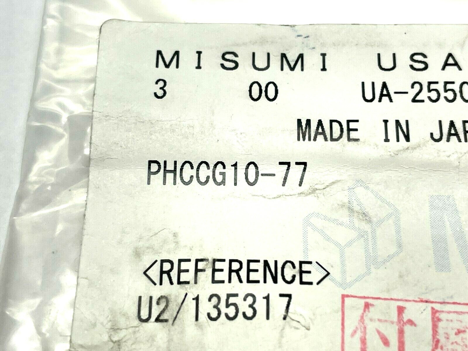 47489476