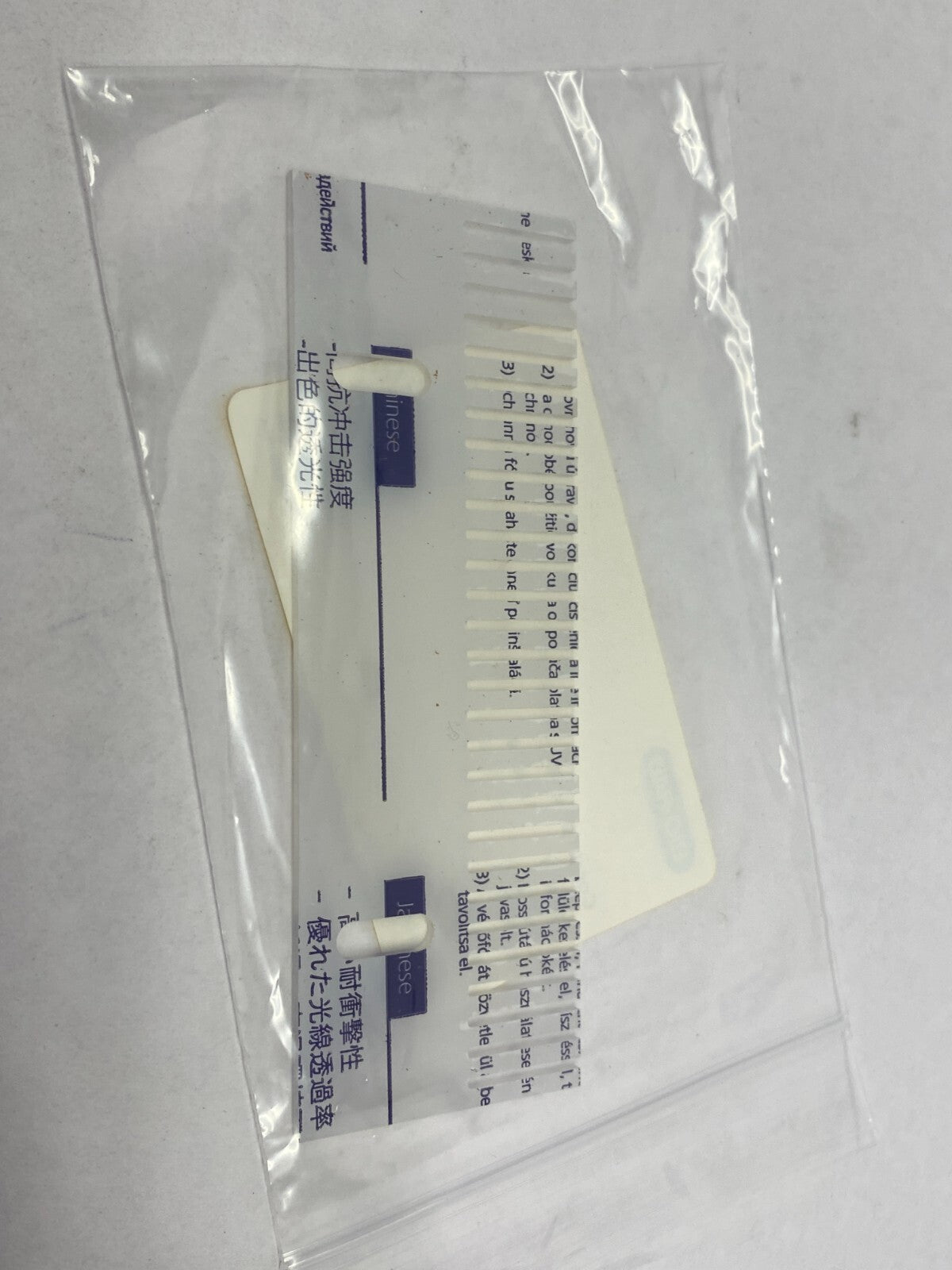 Bio Rad 1704344 Adjustable Height Comb 30-Well 1.5mm for Sub-Cell/Mini Sub-Cell - Maverick Industrial Sales