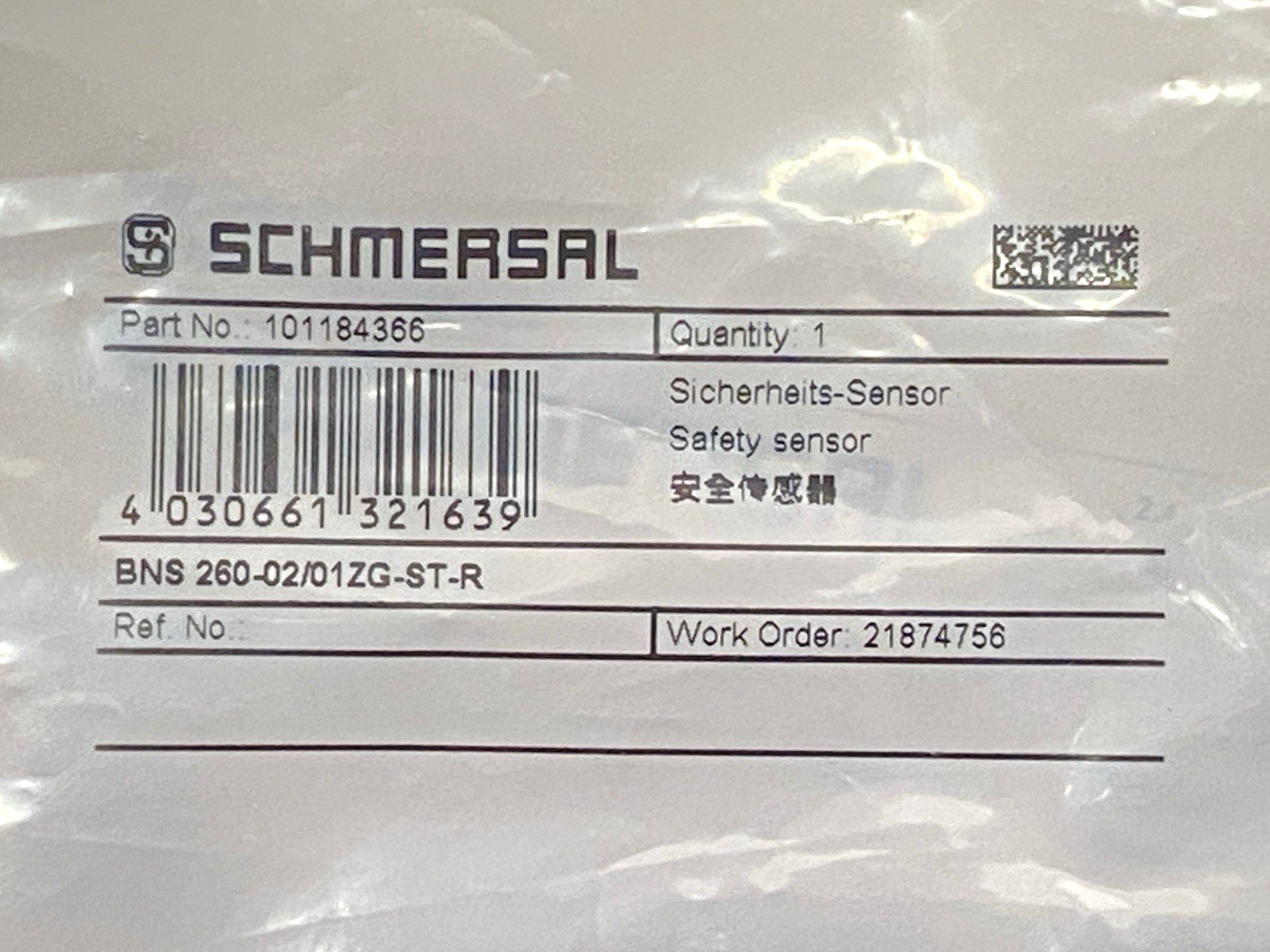47710793