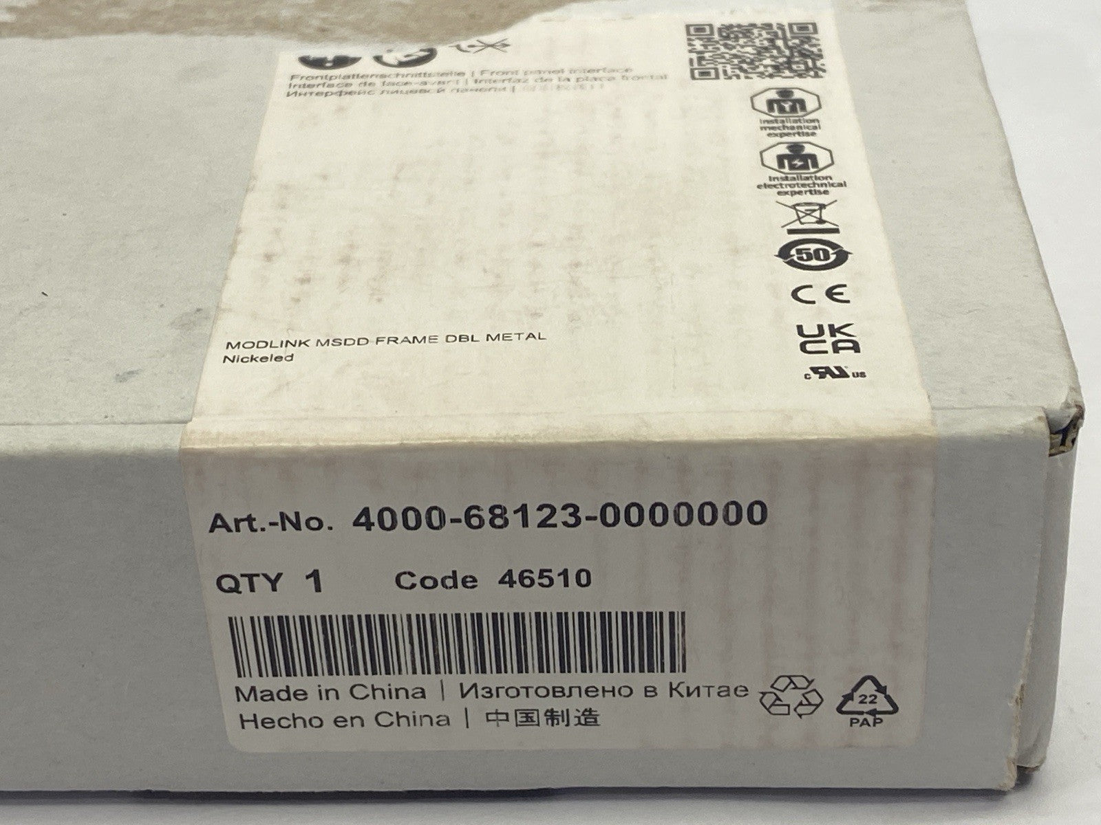 Murr Elektronik 4000-68123-0000000 Modlink MSDD-Set Frame - Maverick Industrial Sales