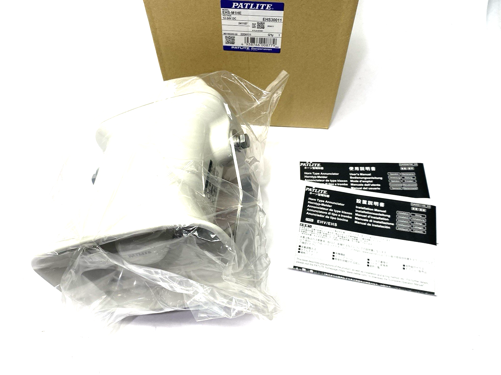 EHS-M1HE | Patlite Audible Horn Style Annunciator with 32 Pre-programmed Alarms - New – Open box - Maverick Industrial Sales