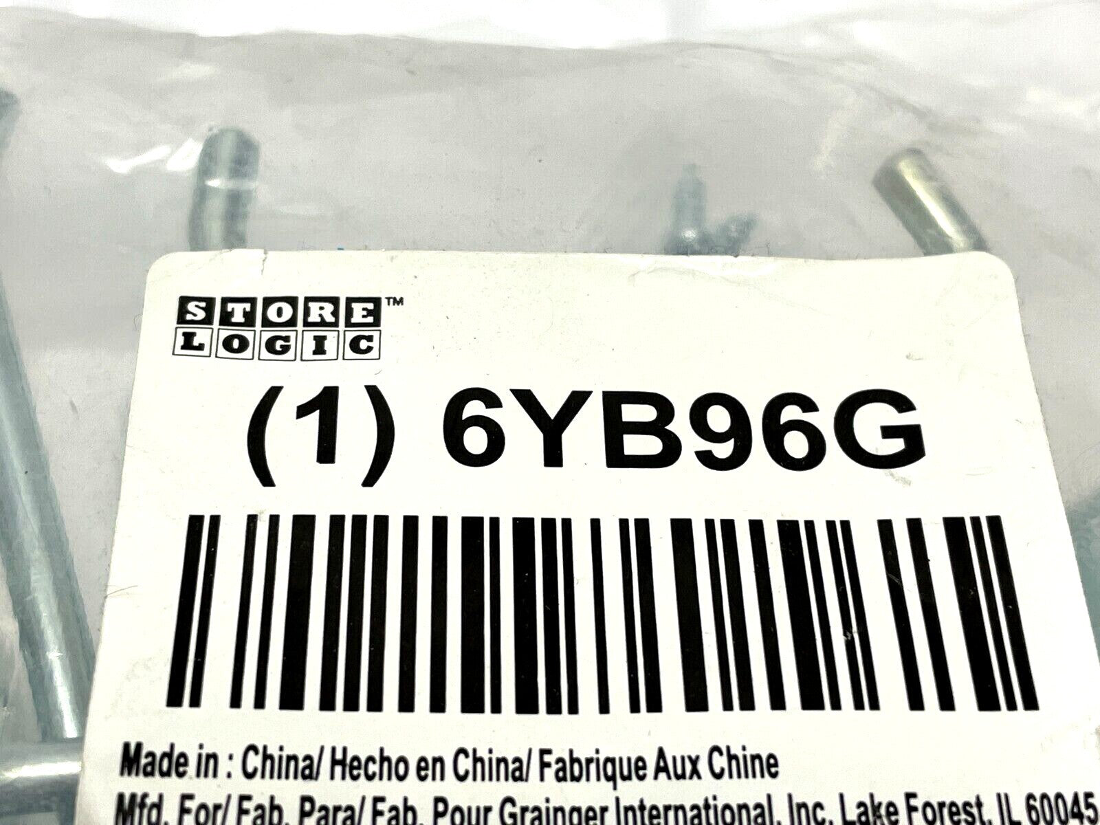 6YB96G | Store Logic Double Rod Pegboard Hook 3" Screw-In PKG OF 5 - New - Maverick Industrial Sales