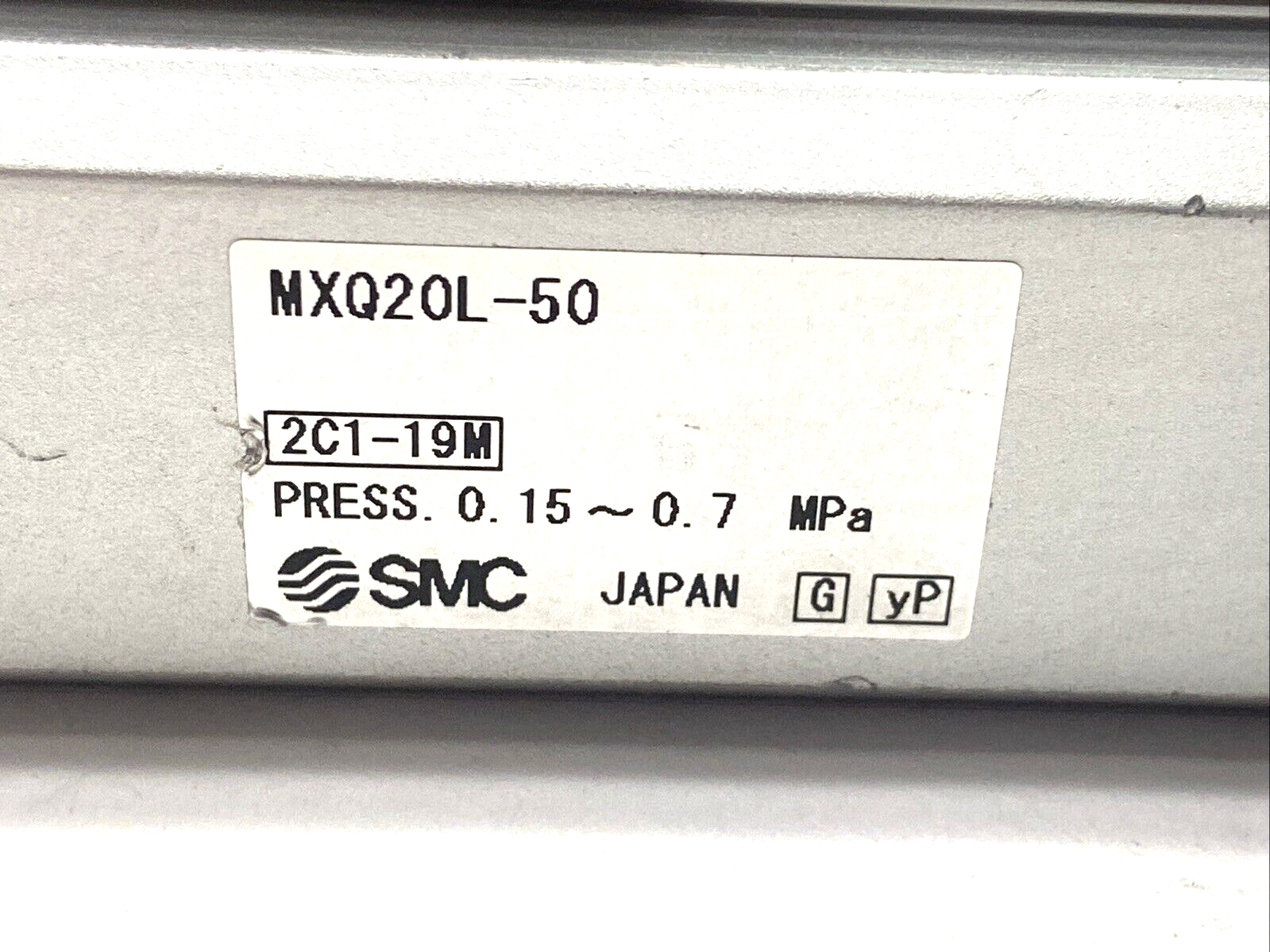 47524393