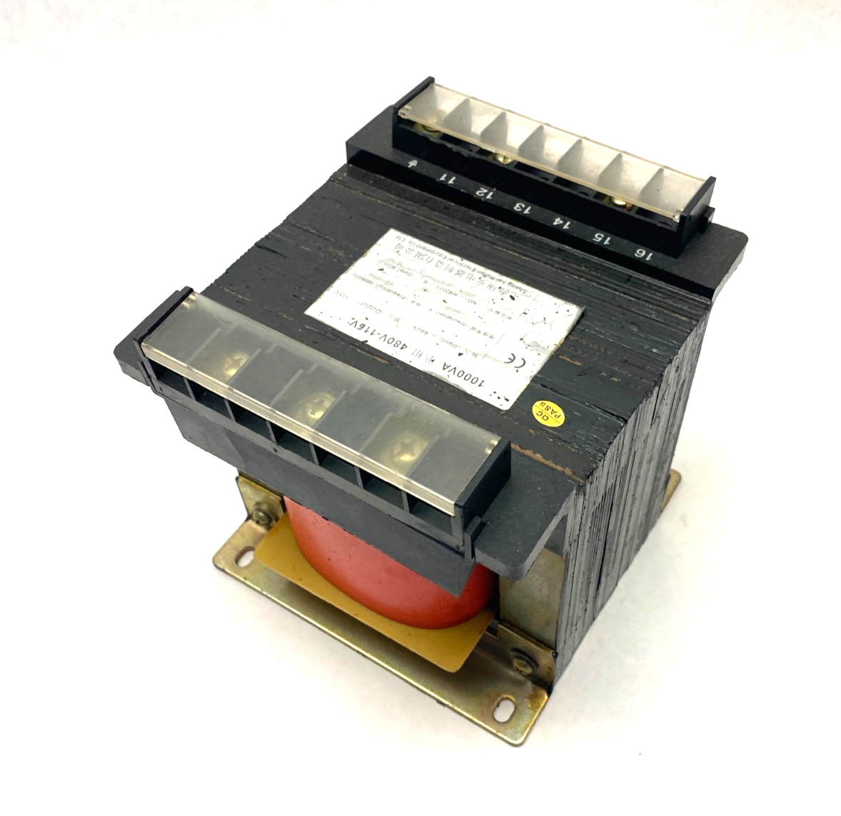 Shang Hai HY2003 Industrial Control Transformer 1000VA 480V Input, 115V Output - Maverick Industrial Sales