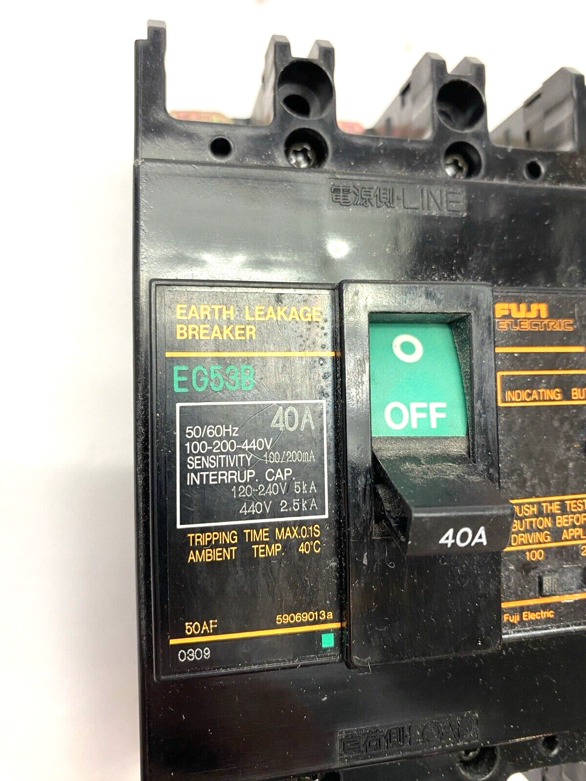 Fuji Electric EG53B 40A Circuit Breaker 120/240-440V - Maverick Industrial Sales