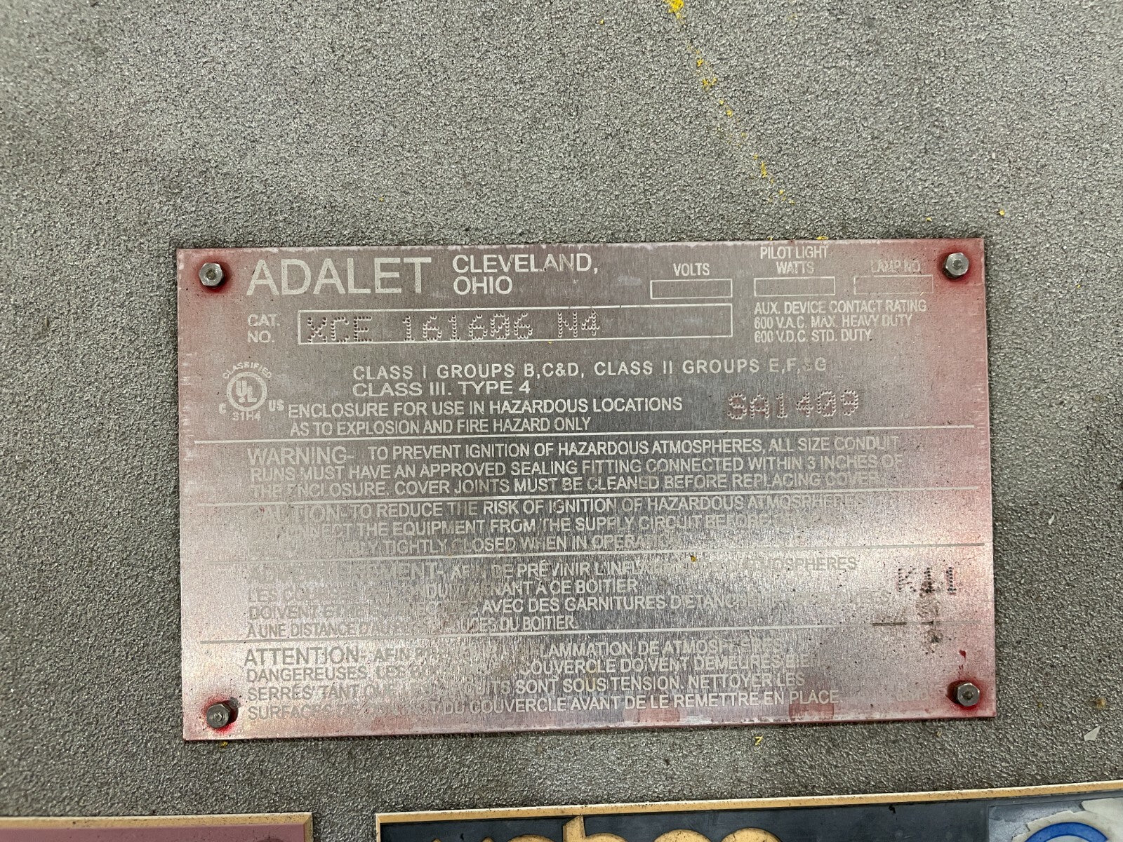 47517974