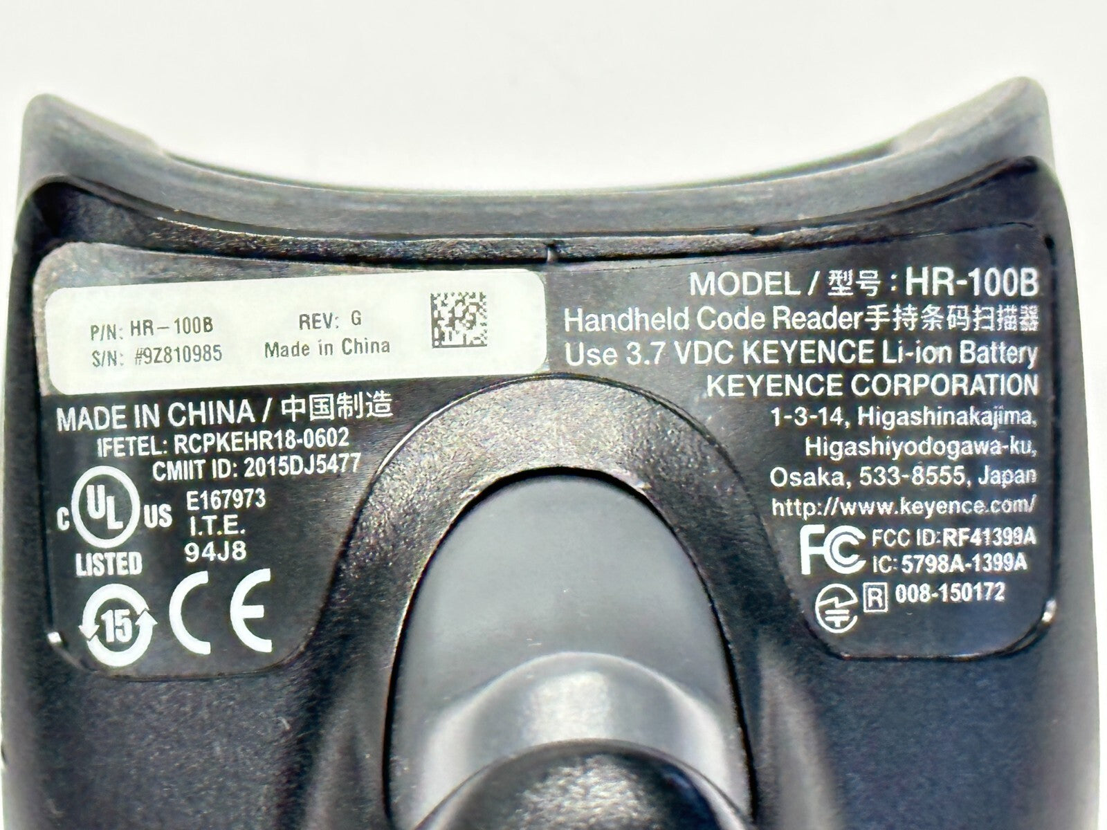 HR-100B | Keyence Rev. G Standard Handheld Wireless Code Reader - Used - Maverick Industrial Sales