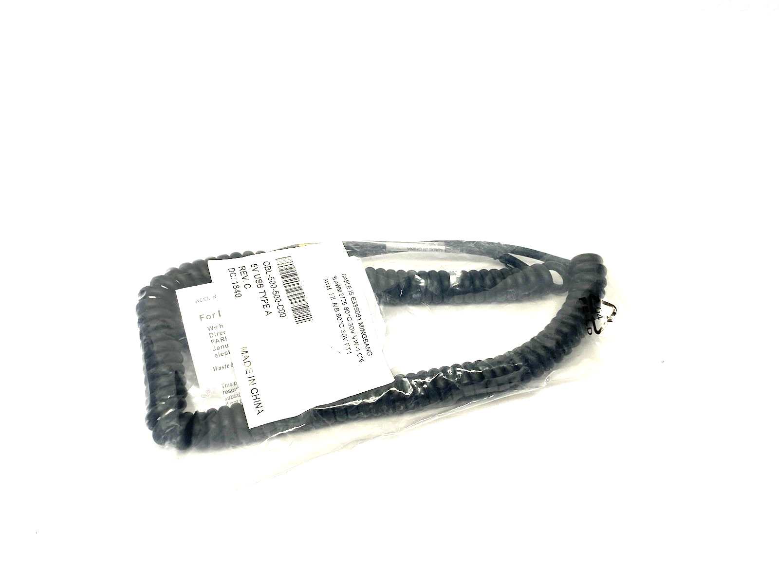 CBL-500-500-C00 | Honeywell USB-A Coiled Type Connection Cable - New – Open box - Maverick Industrial Sales