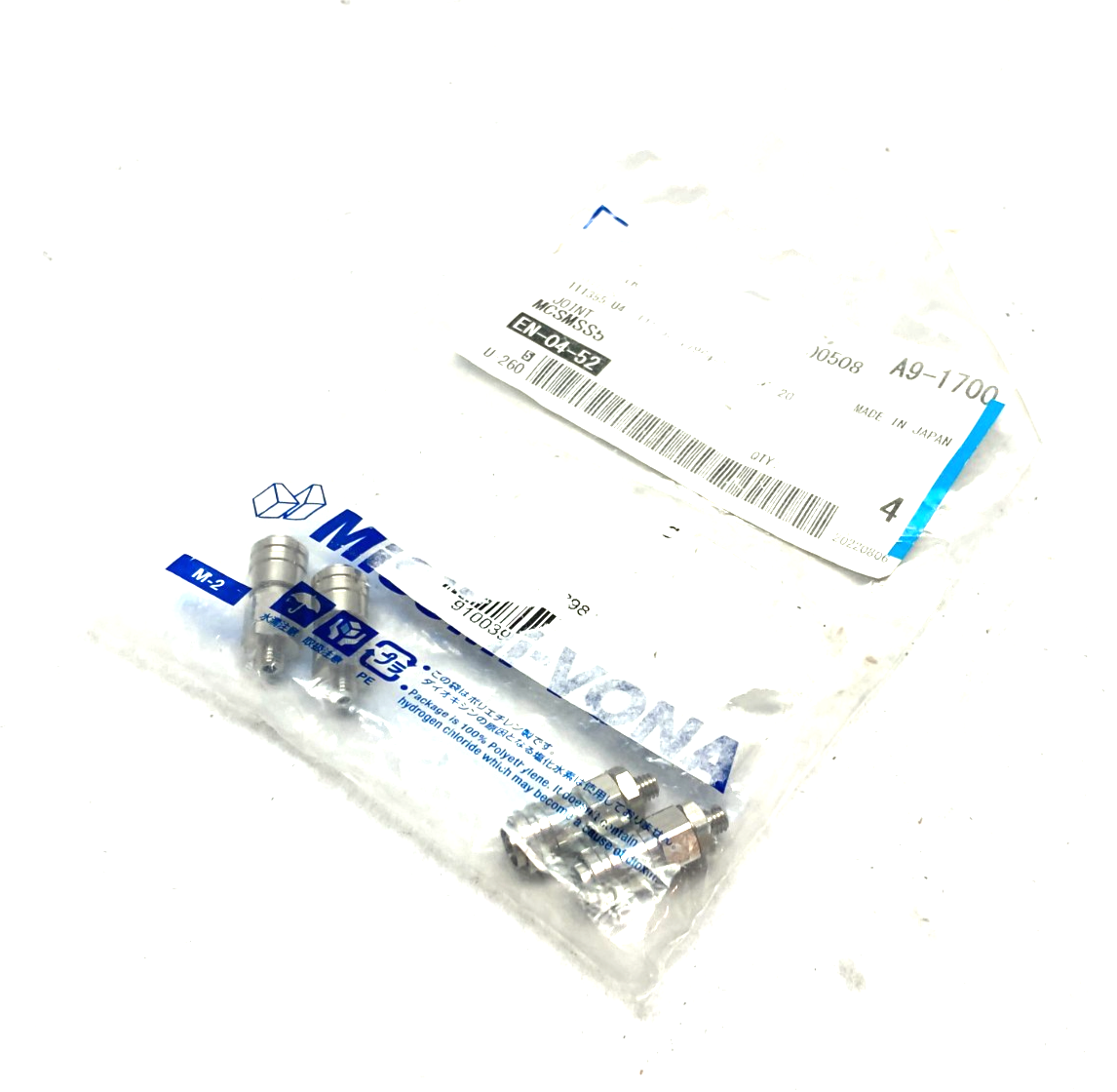 MiSUMi MCSMS5 Threaded Air Coupler Socket, PKG OF 4 - New – Open box - Maverick Industrial Sales