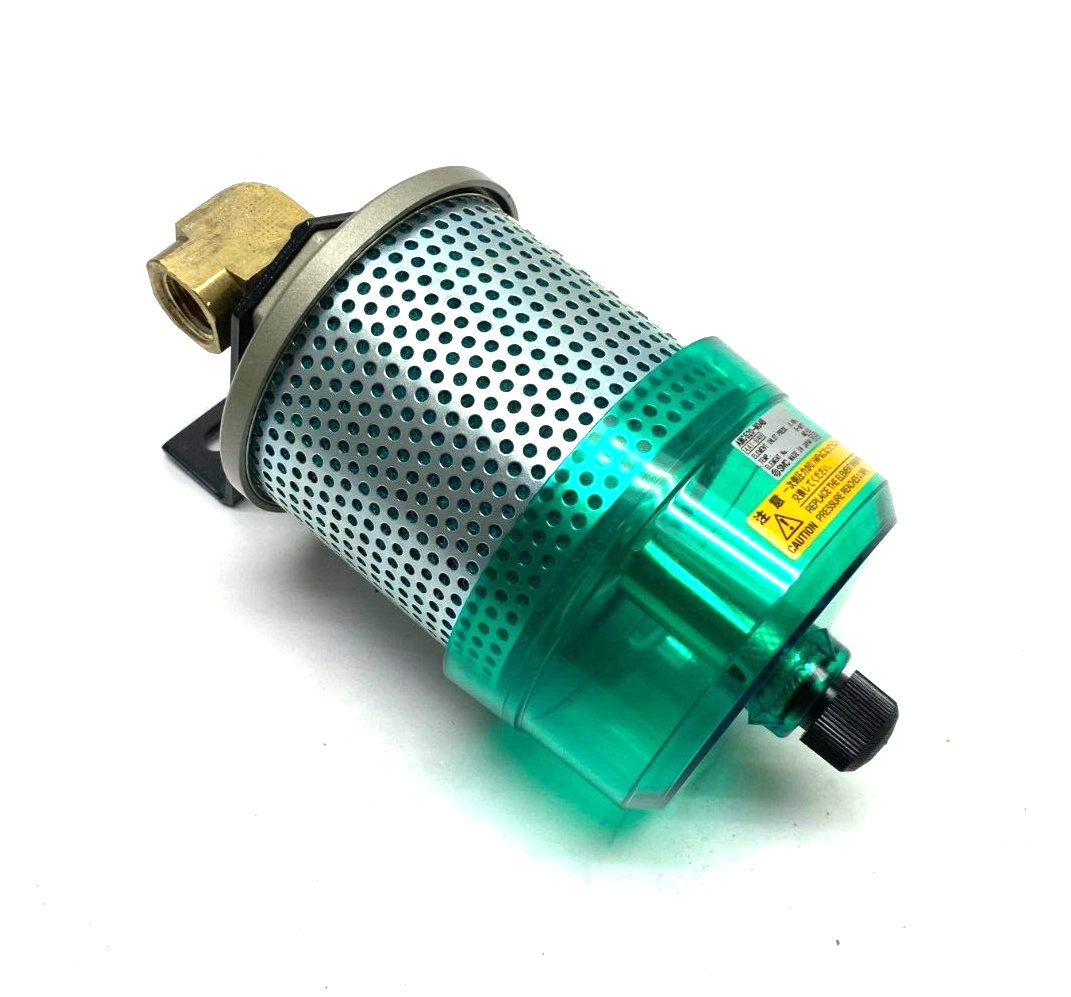 SMC AMC520-N04B Exhaust Cleaner Compressed Air Muffler 1/2" NPT w/ Bracket - Maverick Industrial Sales