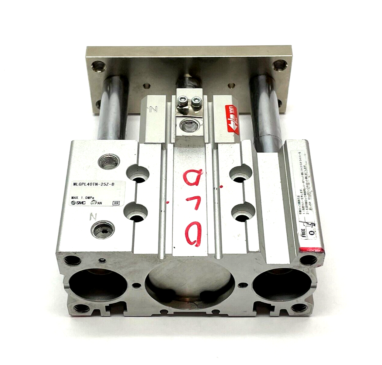45920500
